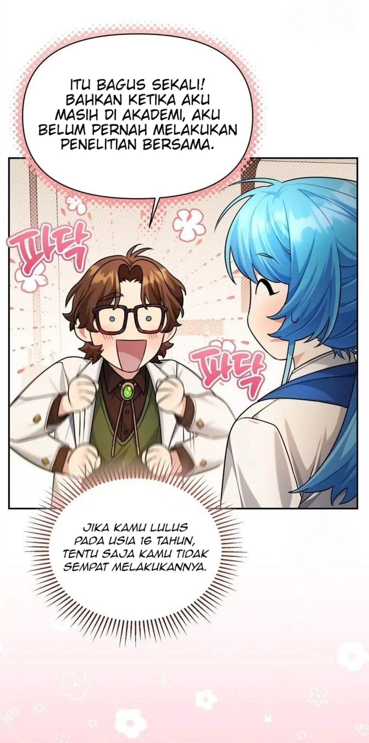 I’m a Villainess, but I’m Good at Cooking Chapter 09 - Halaman 42