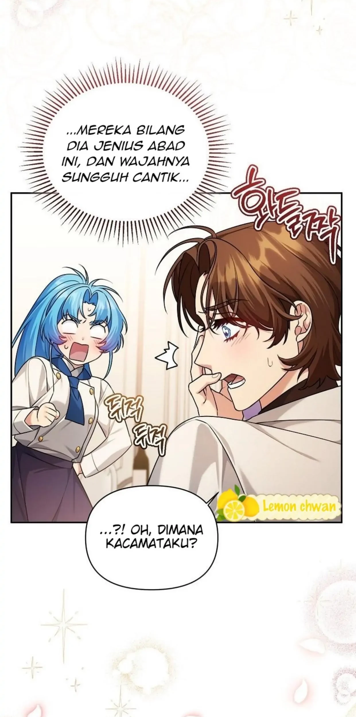 I’m a Villainess, but I’m Good at Cooking Chapter 09 - Halaman 58