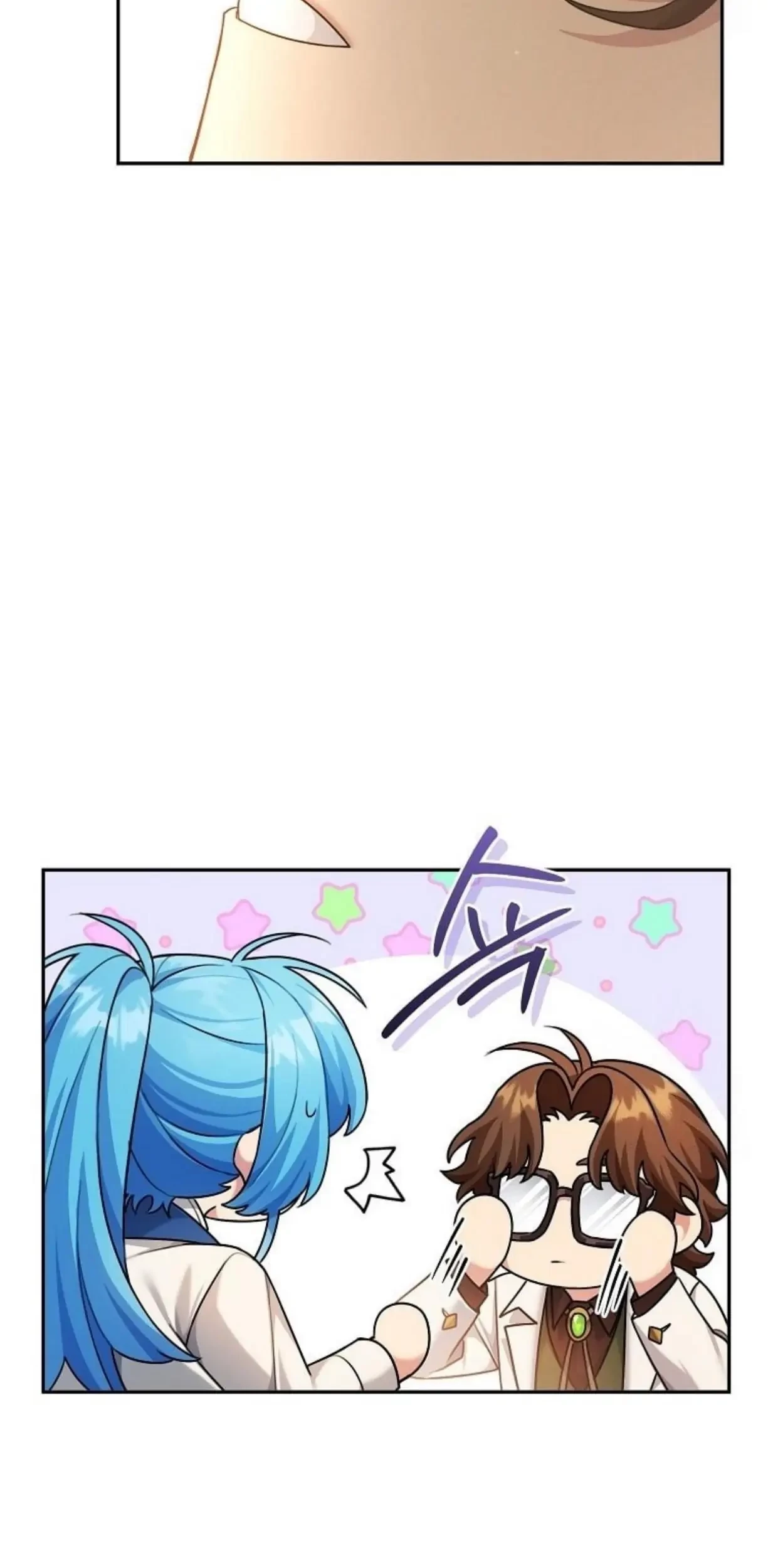 I’m a Villainess, but I’m Good at Cooking Chapter 09 - Halaman 70