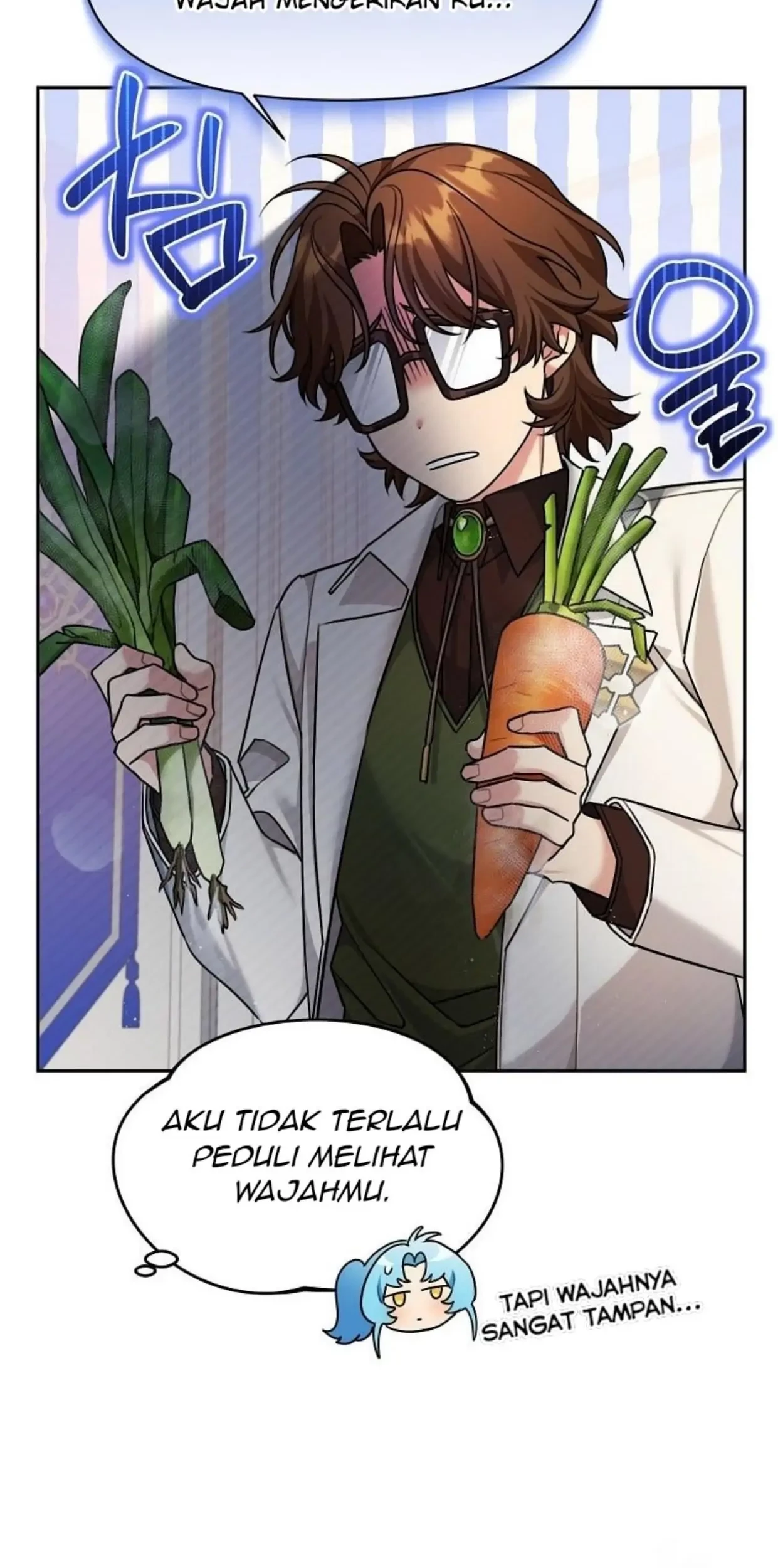 I’m a Villainess, but I’m Good at Cooking Chapter 09 - Halaman 75