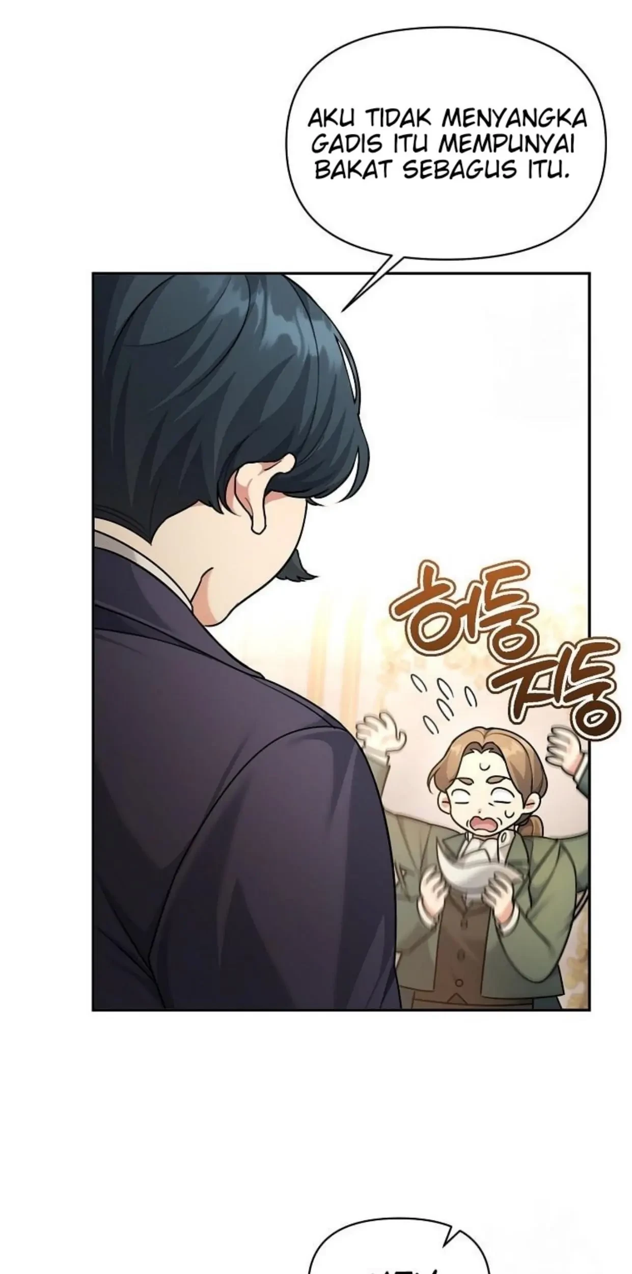 I’m a Villainess, but I’m Good at Cooking Chapter 09 - Halaman 107