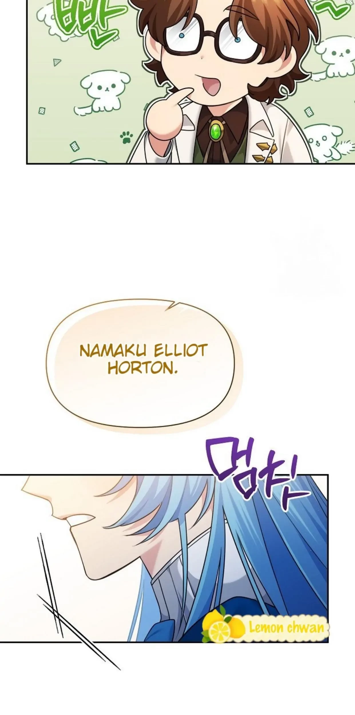 I’m a Villainess, but I’m Good at Cooking Chapter 08 - Halaman 64
