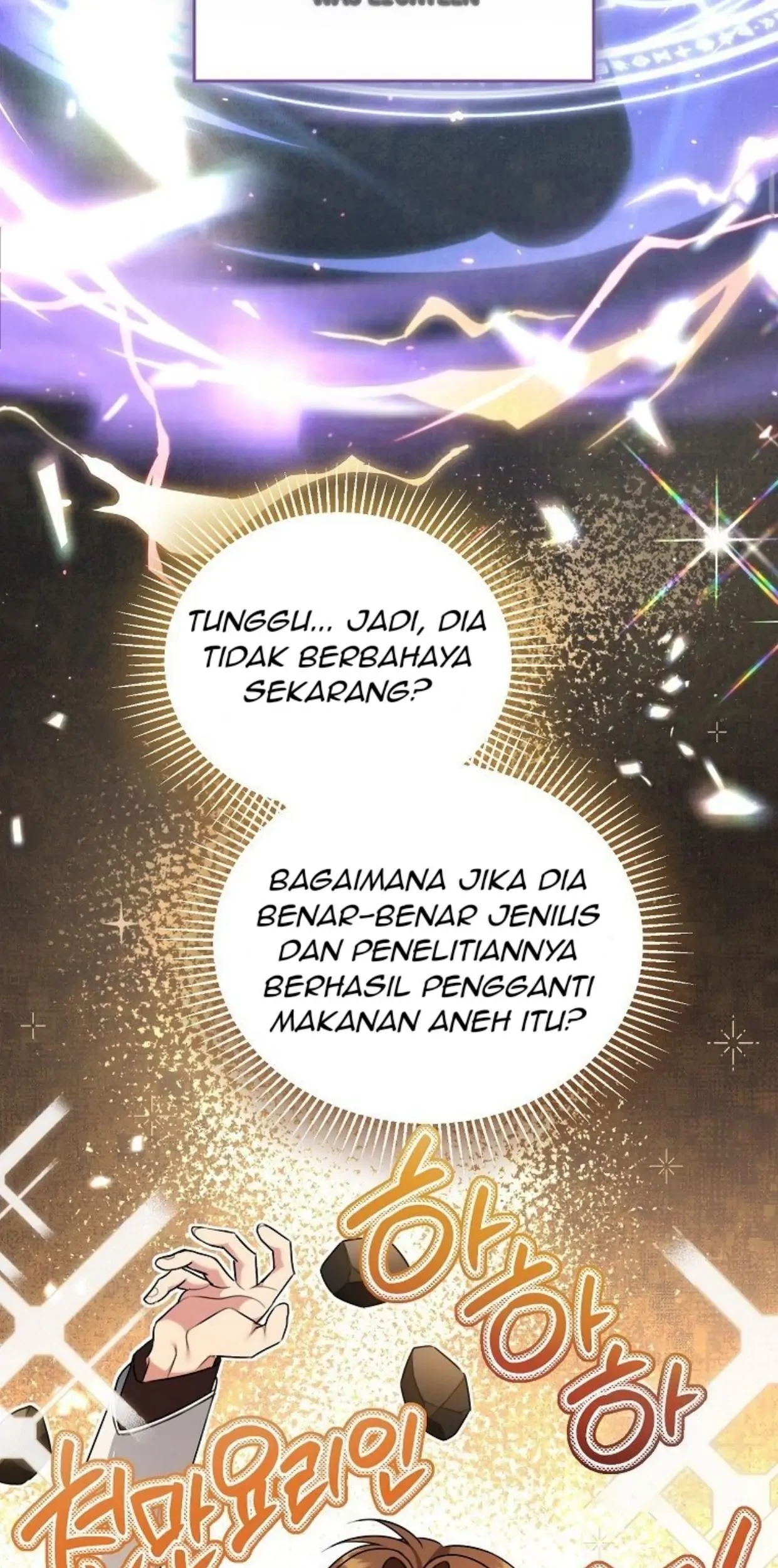 I’m a Villainess, but I’m Good at Cooking Chapter 08 - Halaman 71