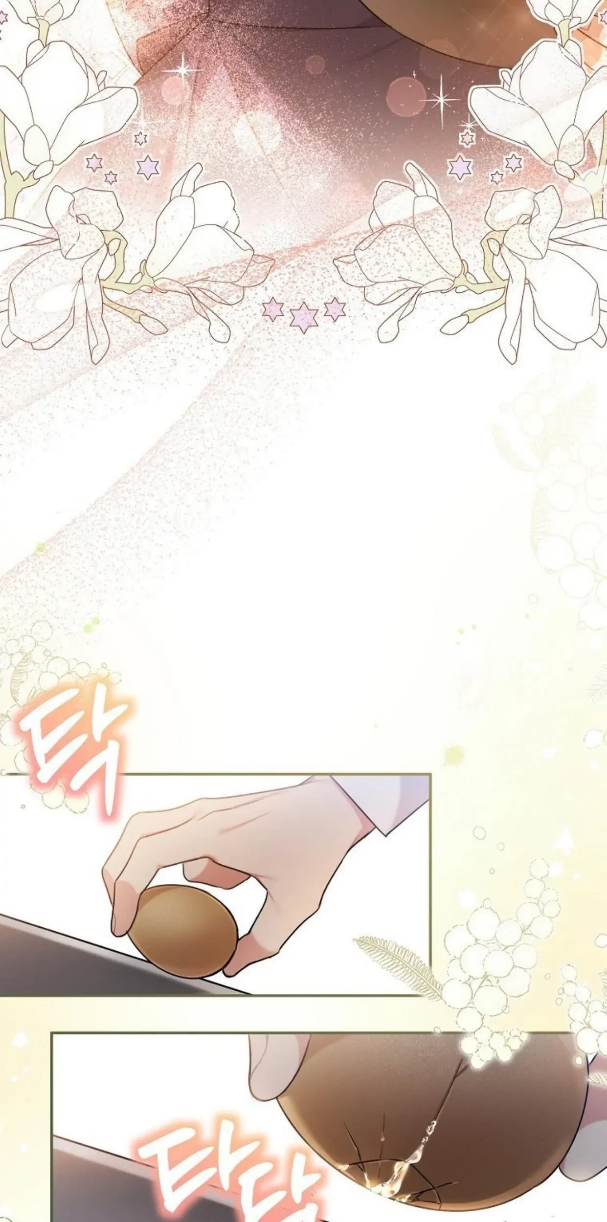 I’m a Villainess, but I’m Good at Cooking Chapter 08 - Halaman 91
