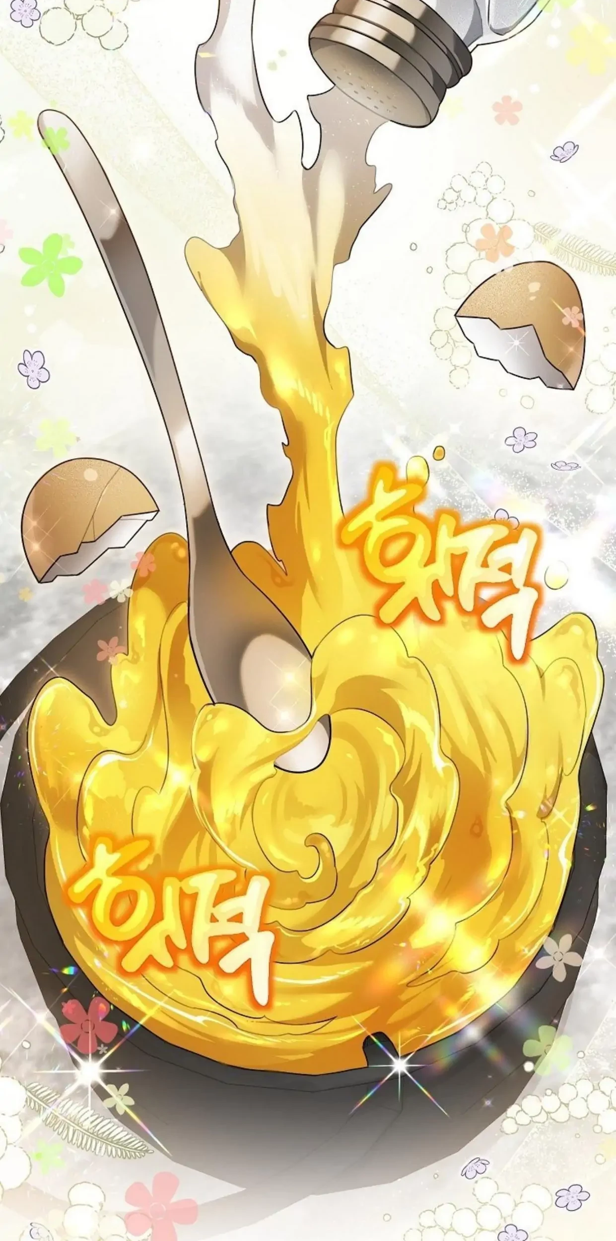 I’m a Villainess, but I’m Good at Cooking Chapter 08 - Halaman 95