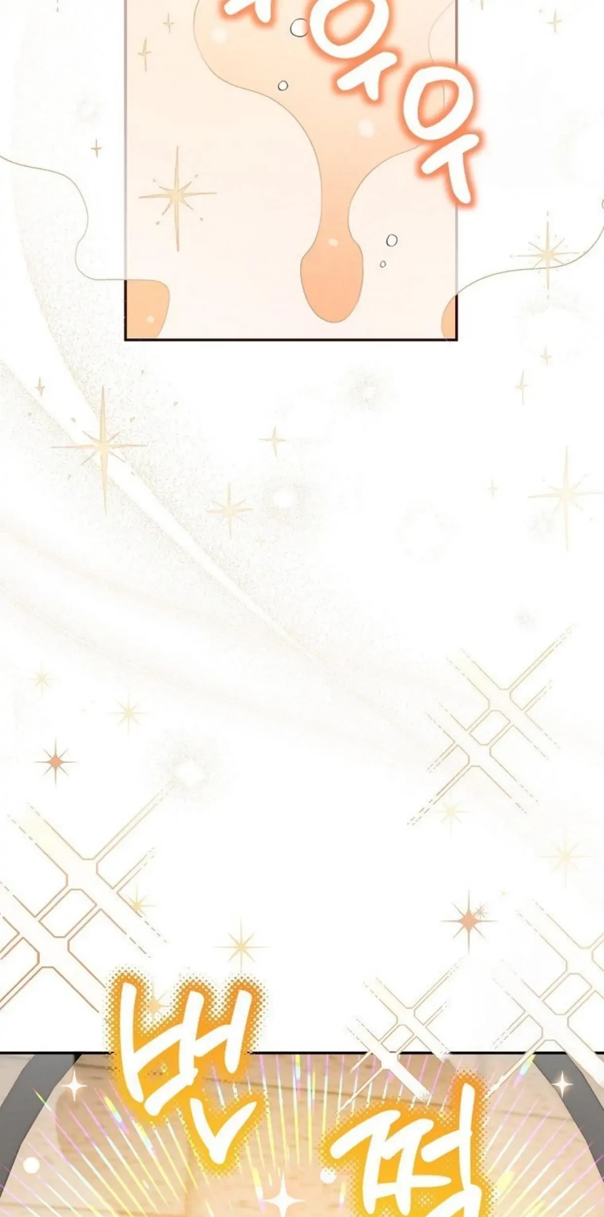 I’m a Villainess, but I’m Good at Cooking Chapter 08 - Halaman 104