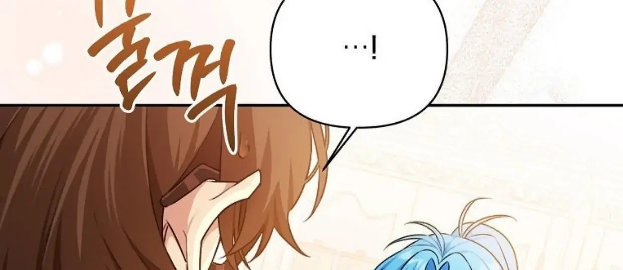I’m a Villainess, but I’m Good at Cooking Chapter 08 - Halaman 118