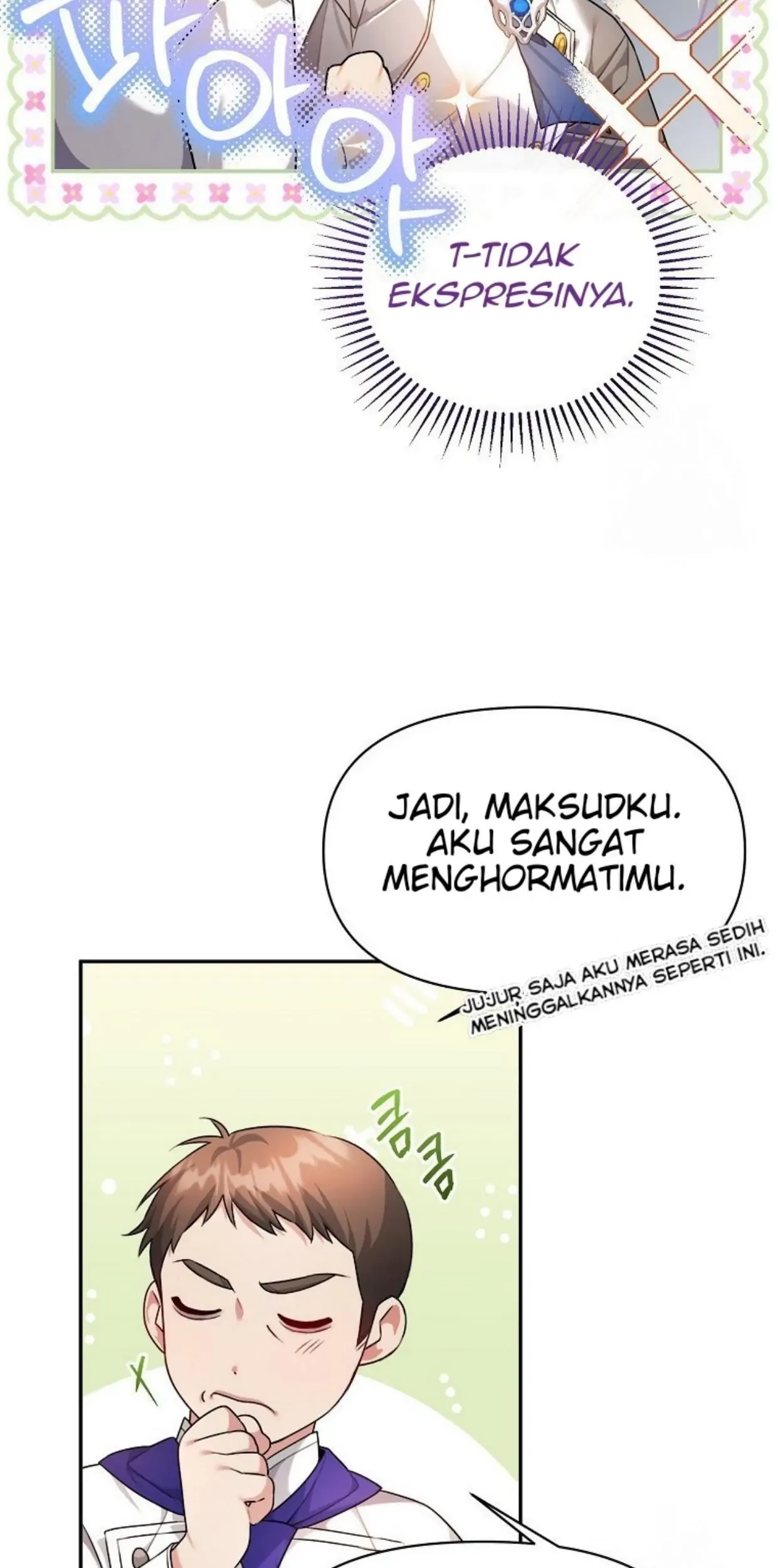I’m a Villainess, but I’m Good at Cooking Chapter 08 - Halaman 12