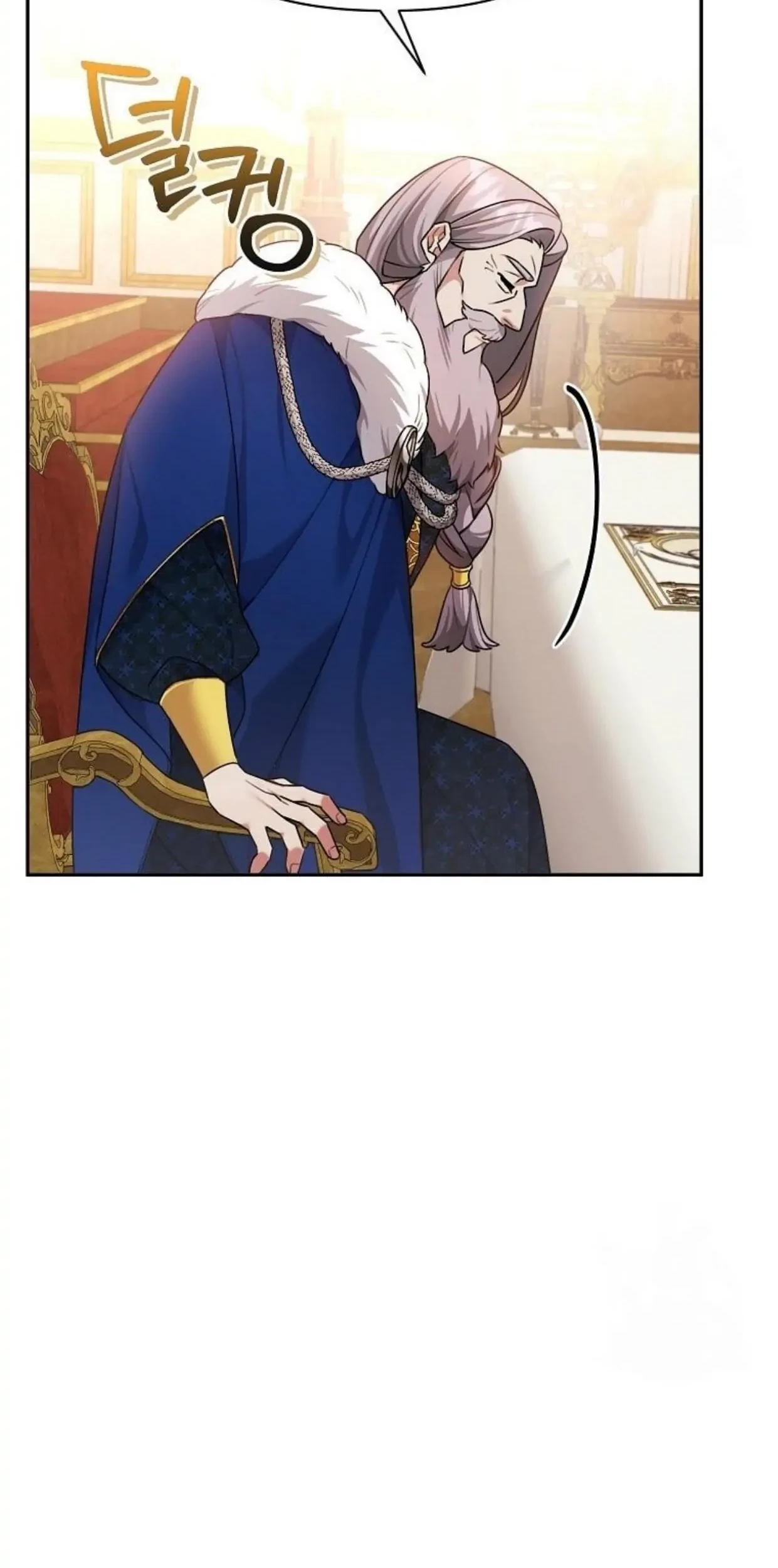 I’m a Villainess, but I’m Good at Cooking Chapter 07 - Halaman 82