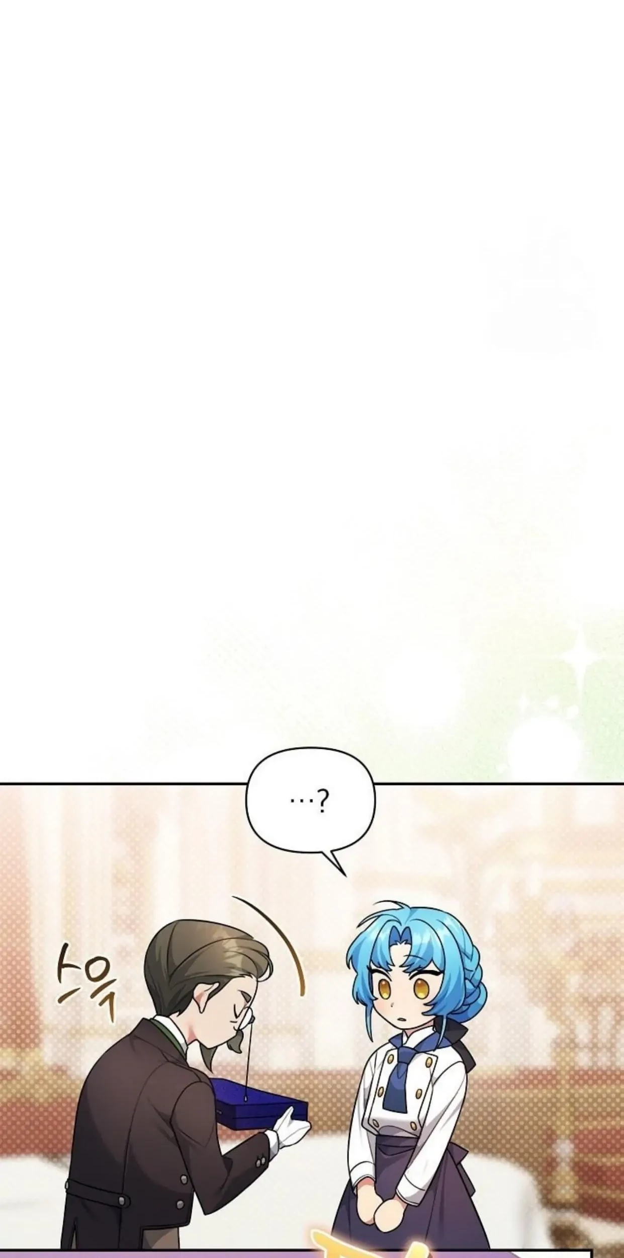 I’m a Villainess, but I’m Good at Cooking Chapter 07 - Halaman 85