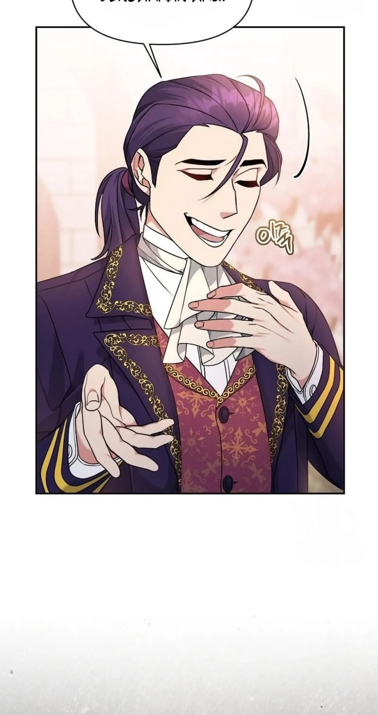 I’m a Villainess, but I’m Good at Cooking Chapter 07 - Halaman 7