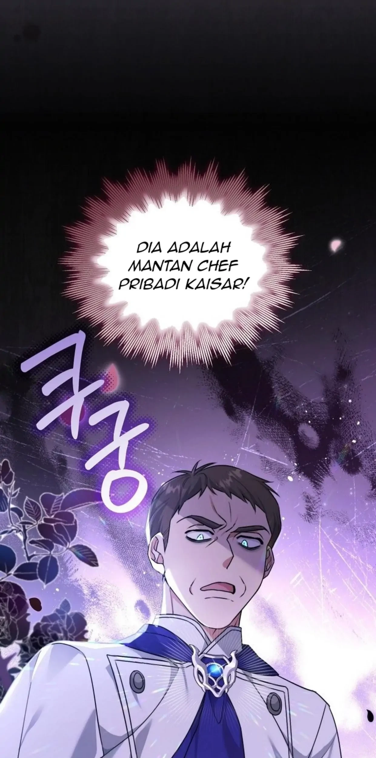 I’m a Villainess, but I’m Good at Cooking Chapter 07 - Halaman 118