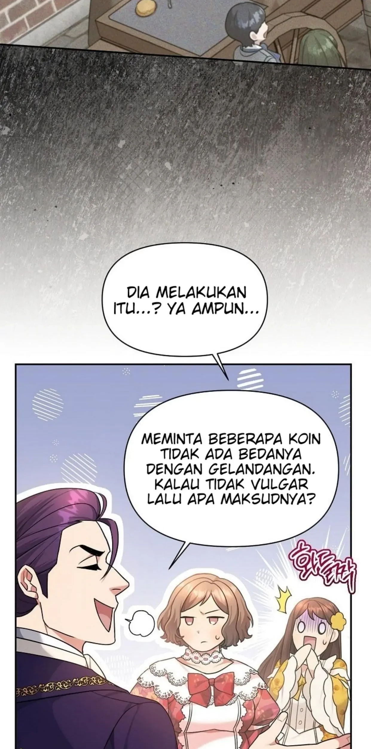 I’m a Villainess, but I’m Good at Cooking Chapter 07 - Halaman 9