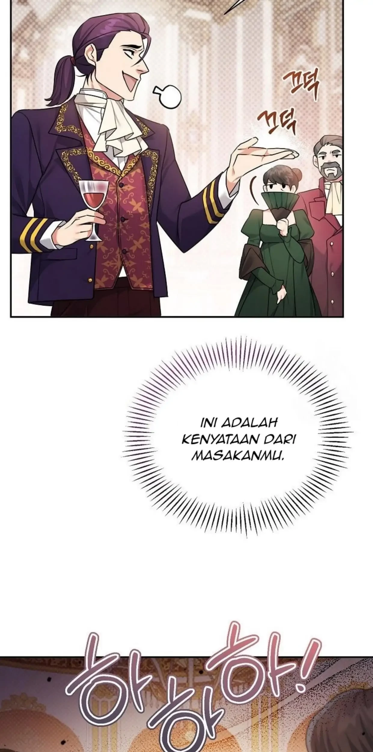 I’m a Villainess, but I’m Good at Cooking Chapter 07 - Halaman 21
