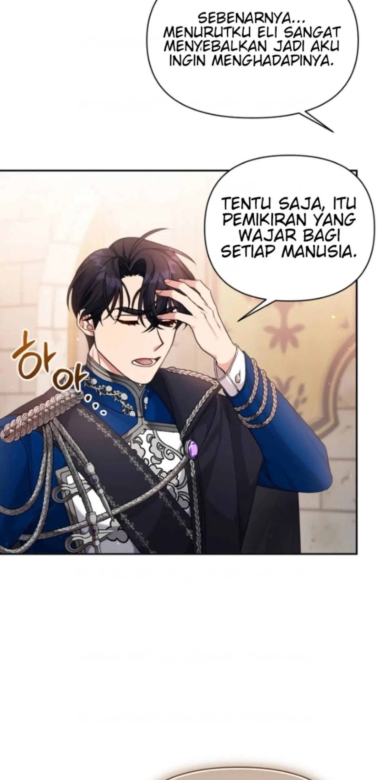 I’m a Villainess, but I’m Good at Cooking Chapter 06 - Halaman 55
