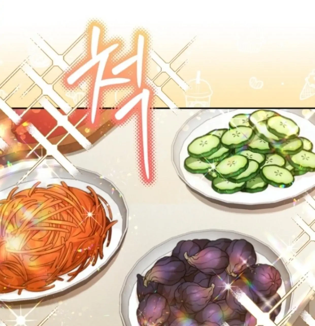 I’m a Villainess, but I’m Good at Cooking Chapter 06 - Halaman 77