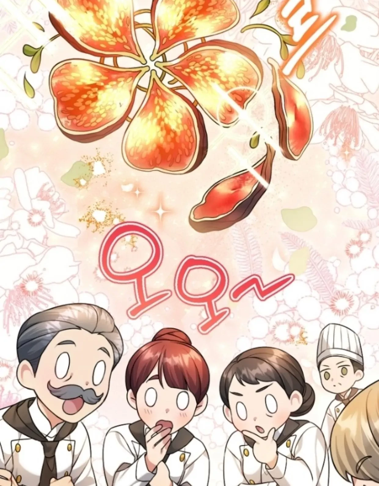I’m a Villainess, but I’m Good at Cooking Chapter 06 - Halaman 84
