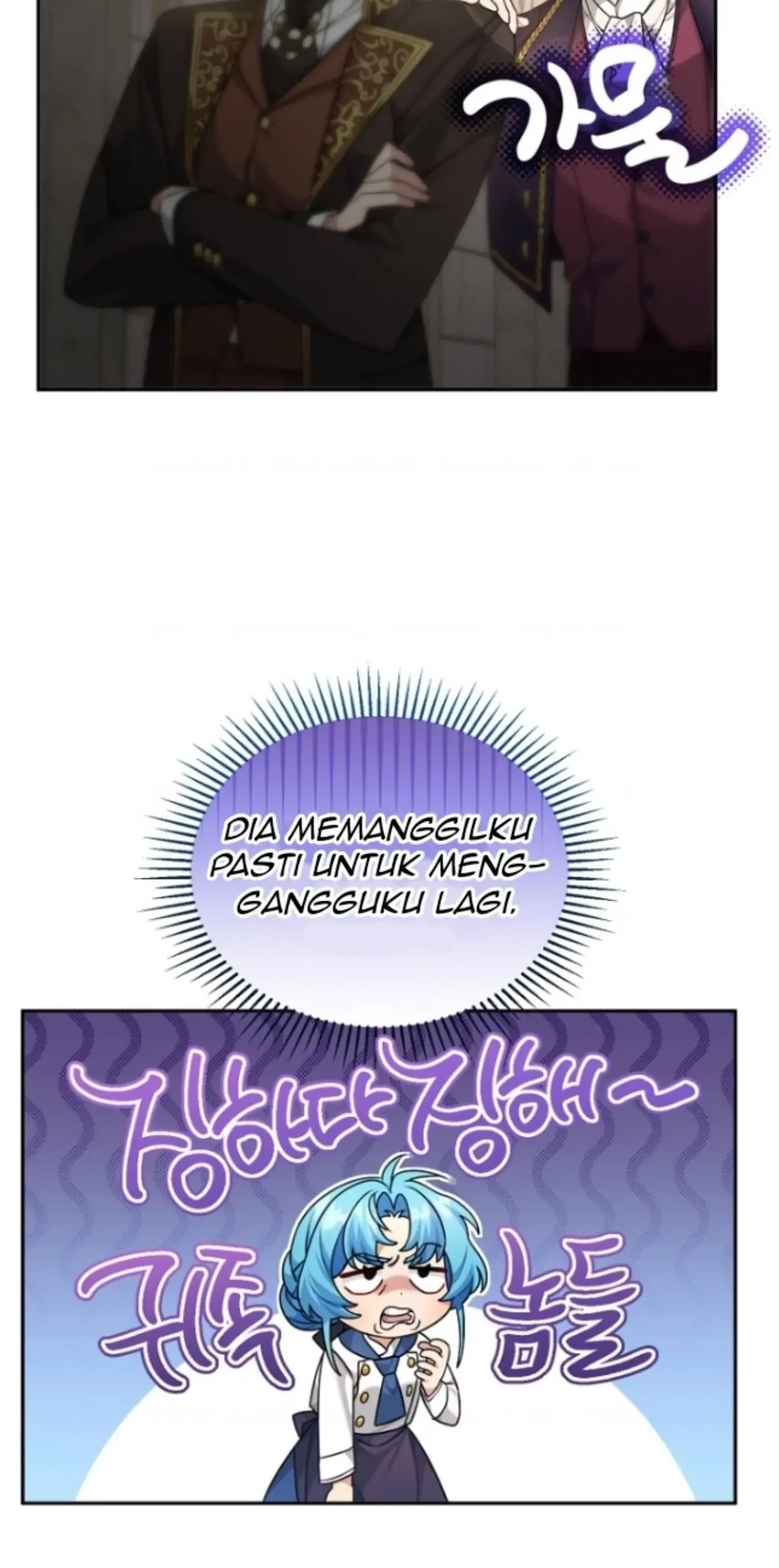 I’m a Villainess, but I’m Good at Cooking Chapter 06 - Halaman 92