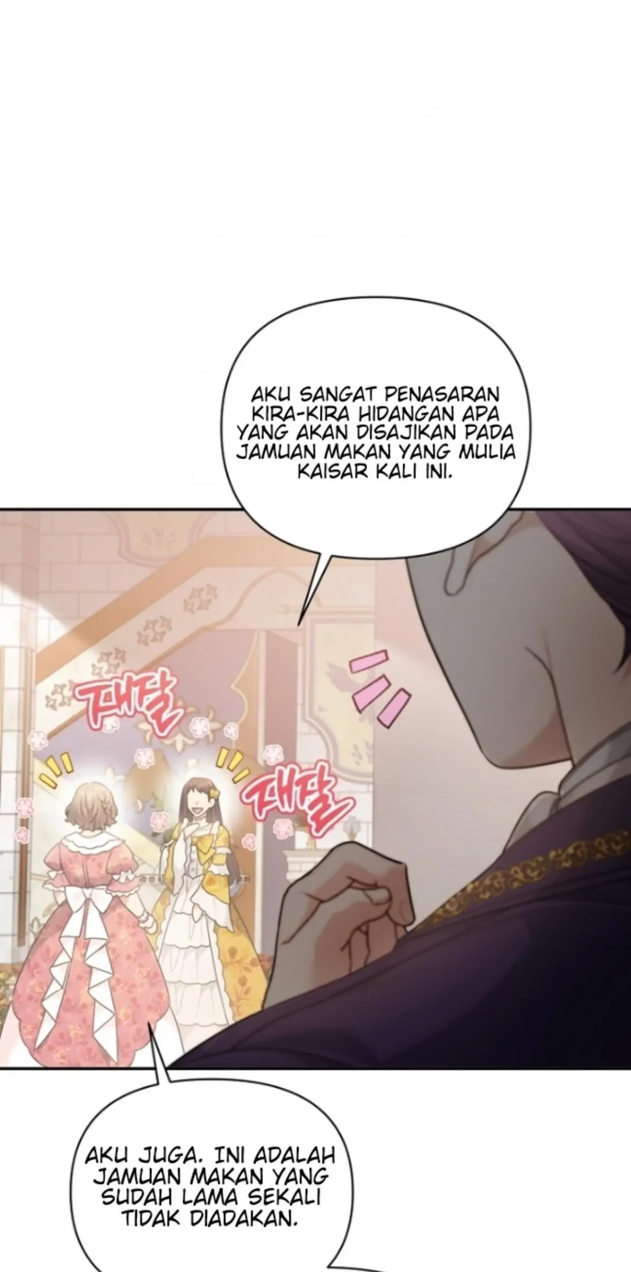 I’m a Villainess, but I’m Good at Cooking Chapter 06 - Halaman 102