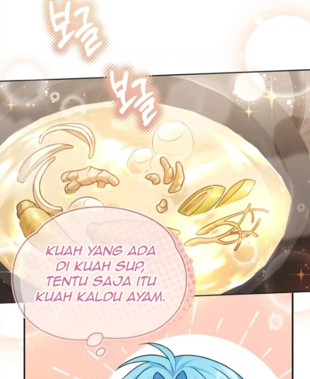 I’m a Villainess, but I’m Good at Cooking Chapter 04 - Halaman 37