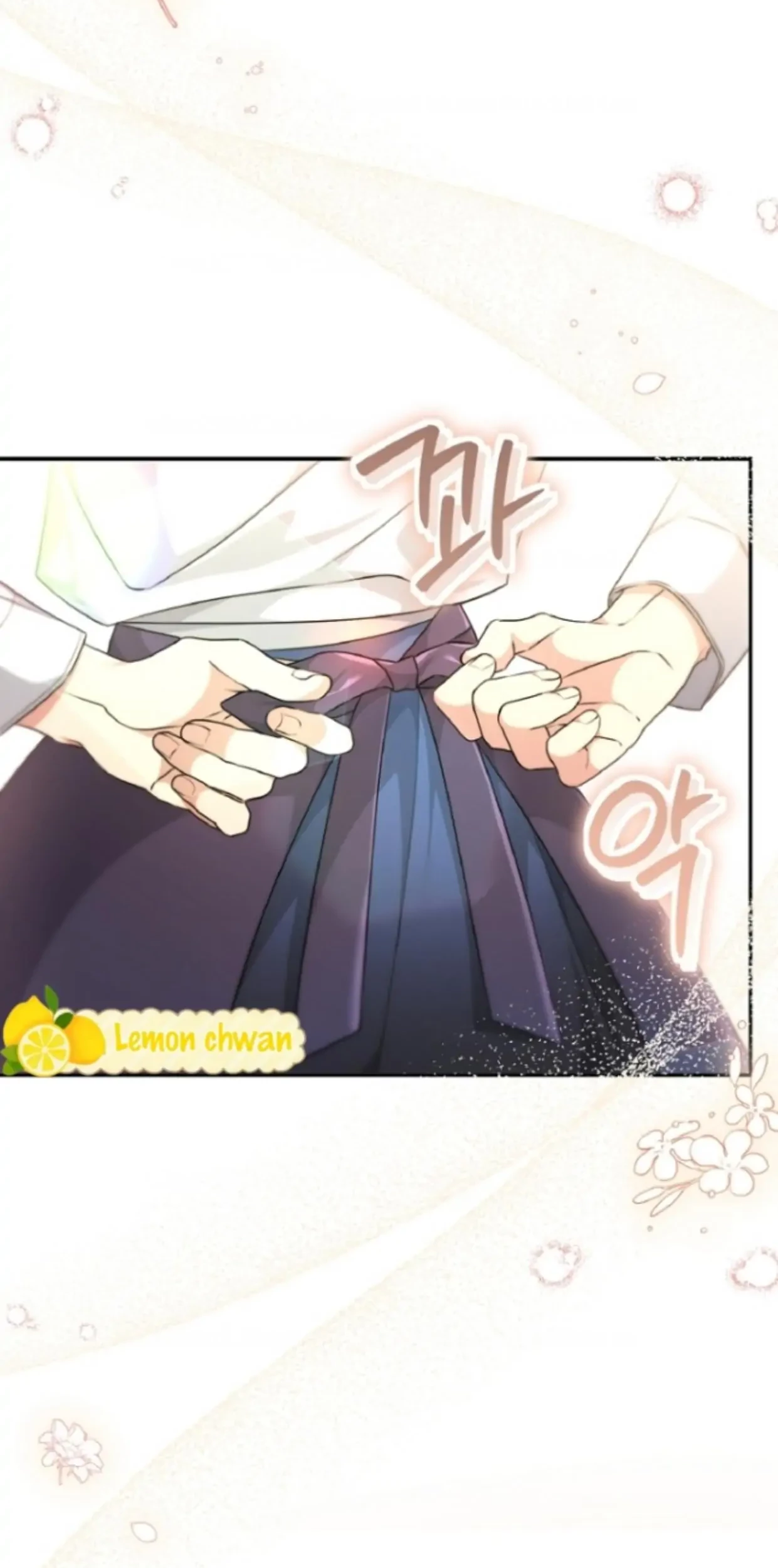 Manhwa I’m a Villainess, but I’m Good at Cooking Chapter 04 gambar 2