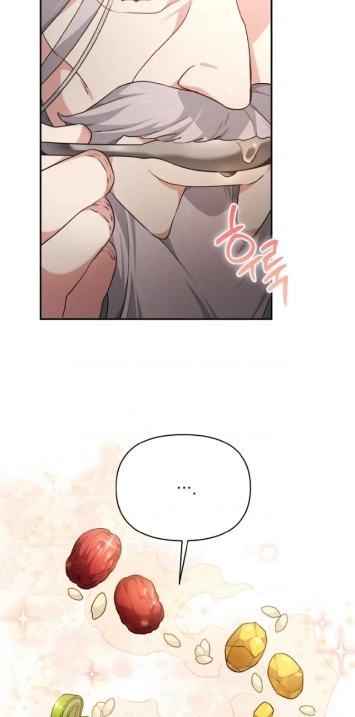 I’m a Villainess, but I’m Good at Cooking Chapter 04 - Halaman 63