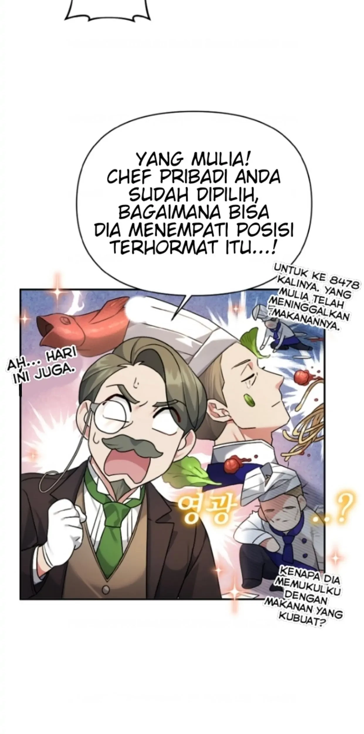 I’m a Villainess, but I’m Good at Cooking Chapter 04 - Halaman 81