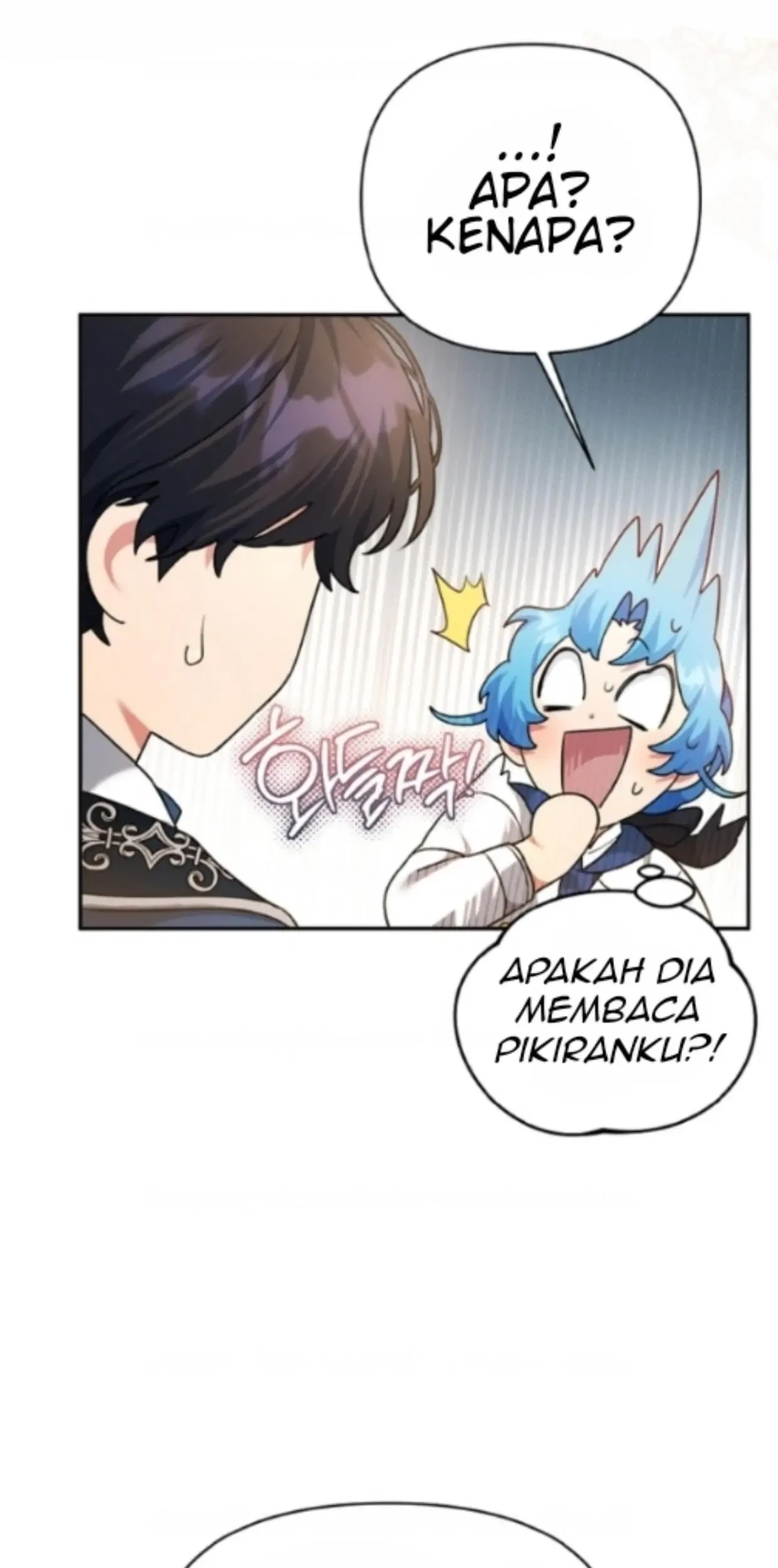 I’m a Villainess, but I’m Good at Cooking Chapter 04 - Halaman 105