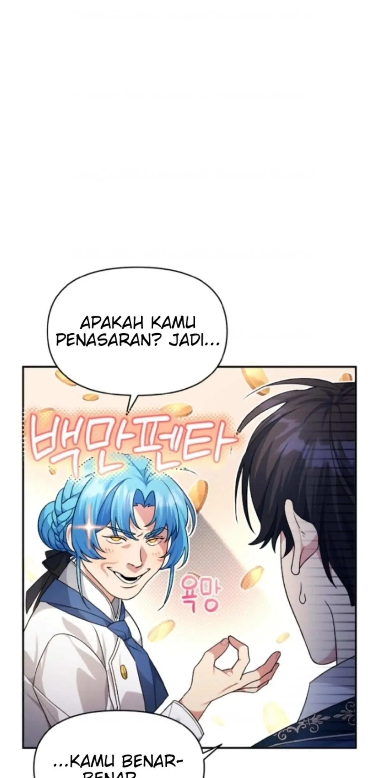 I’m a Villainess, but I’m Good at Cooking Chapter 04 - Halaman 12