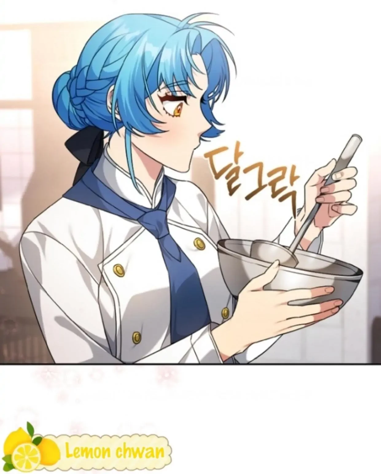 I’m a Villainess, but I’m Good at Cooking Chapter 04 - Halaman 18