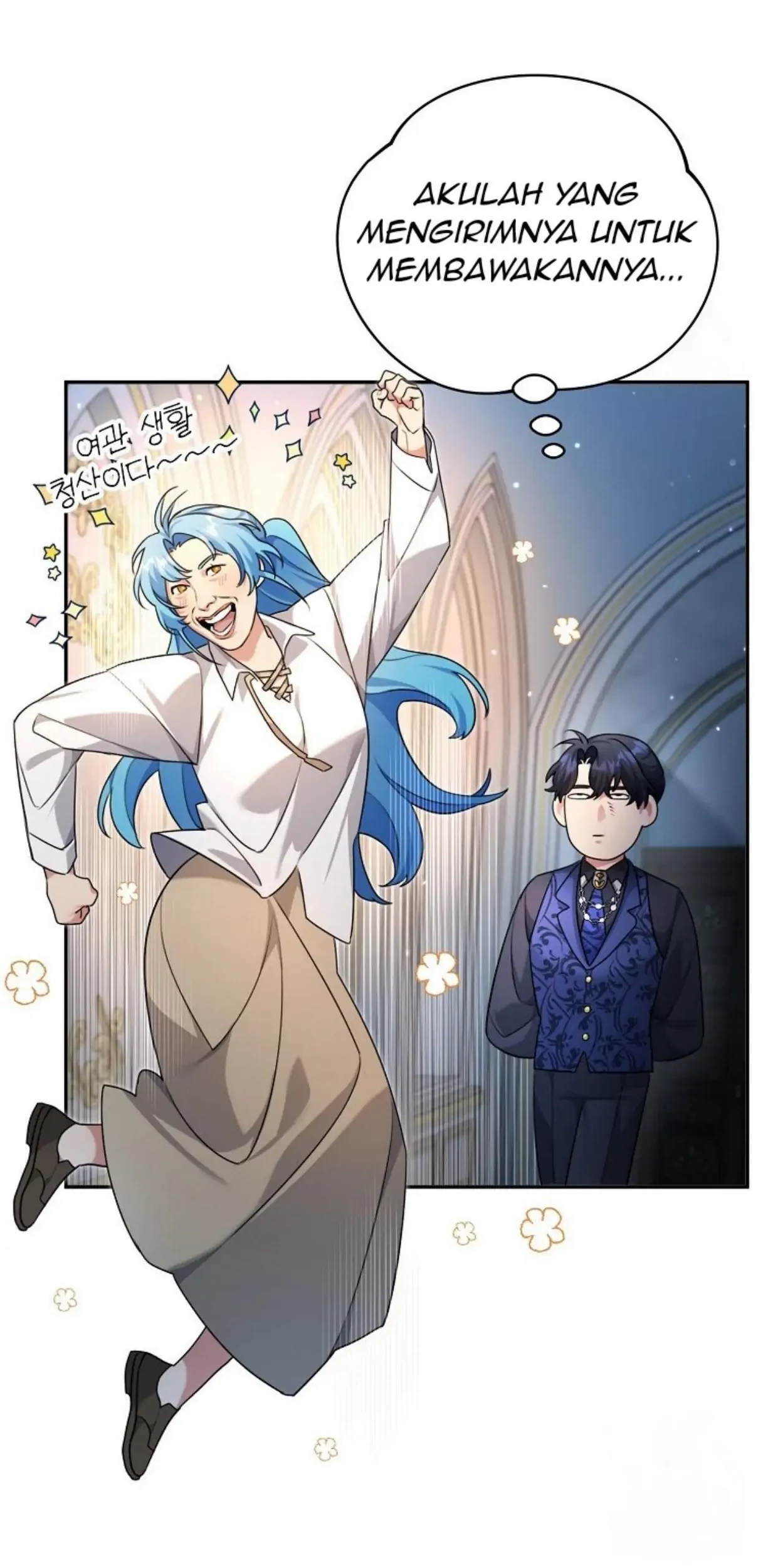 I’m a Villainess, but I’m Good at Cooking Chapter 03 - Halaman 119