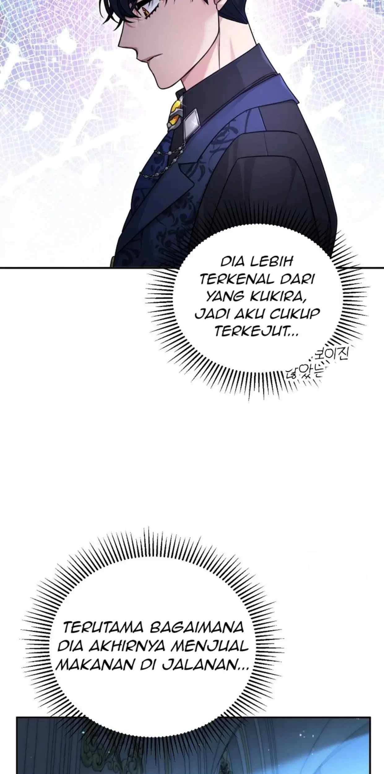 I’m a Villainess, but I’m Good at Cooking Chapter 03 - Halaman 124