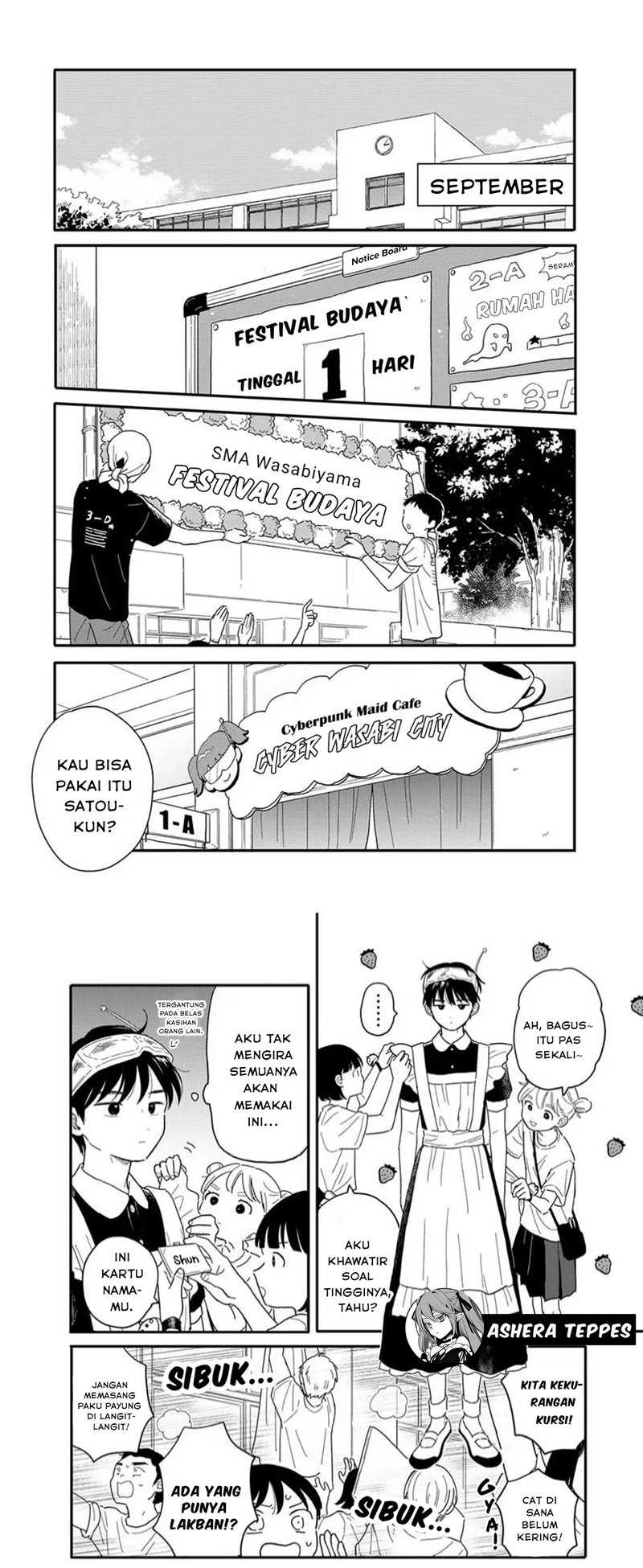 Komik Houkago Kitaku Biyori Chapter 12 gambar 1