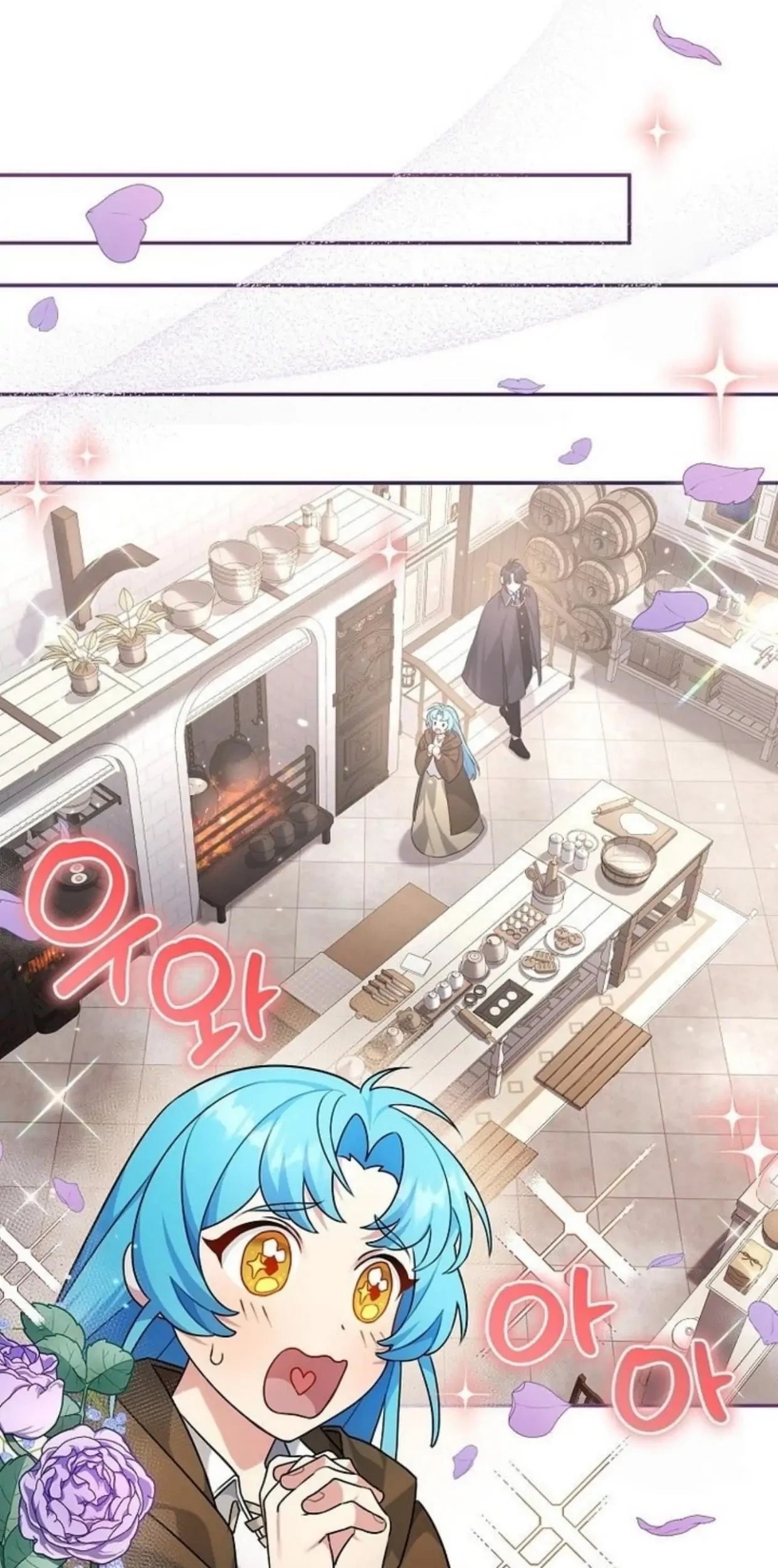 I’m a Villainess, but I’m Good at Cooking Chapter 02 - Halaman 38