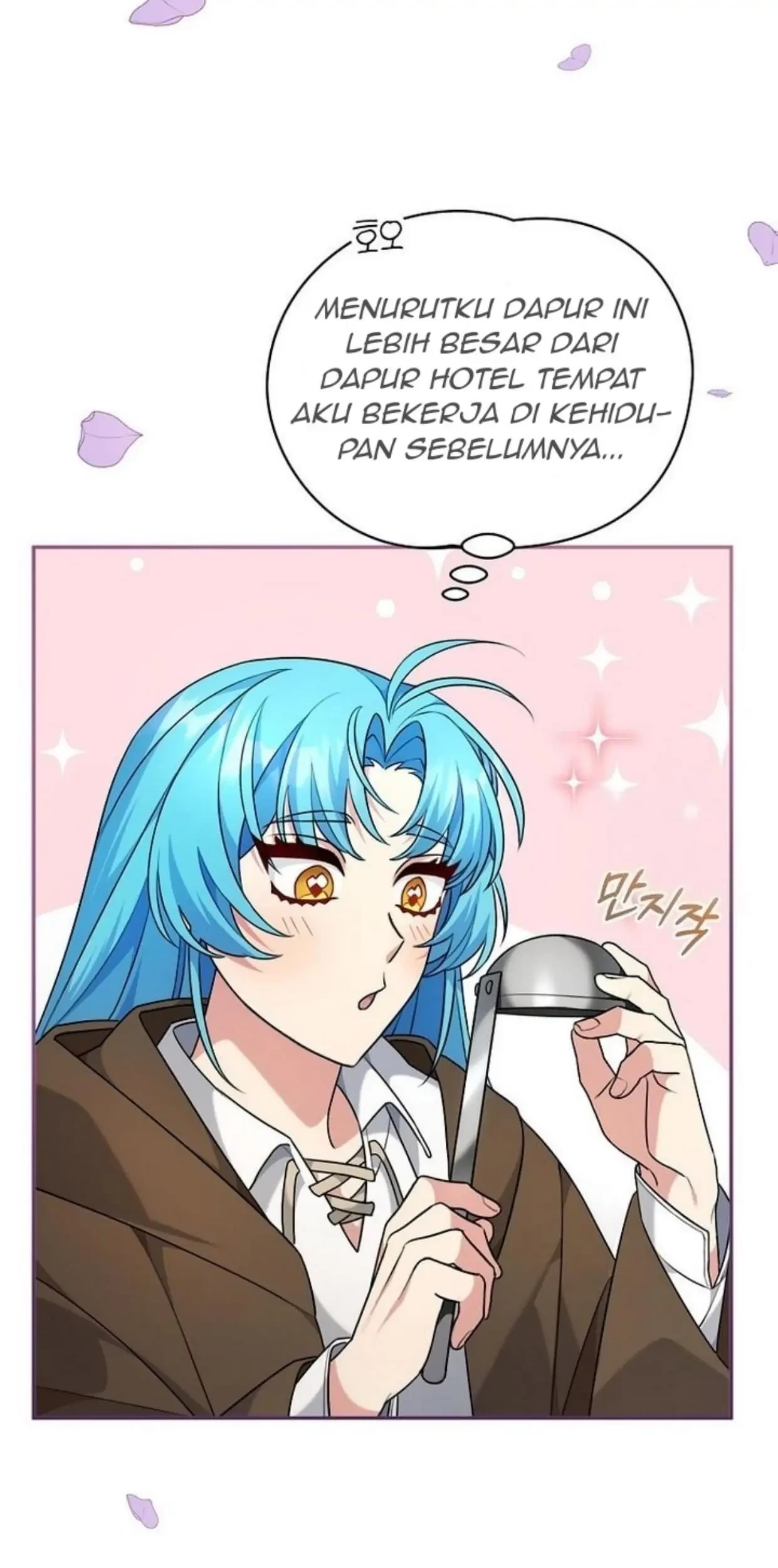 I’m a Villainess, but I’m Good at Cooking Chapter 02 - Halaman 43