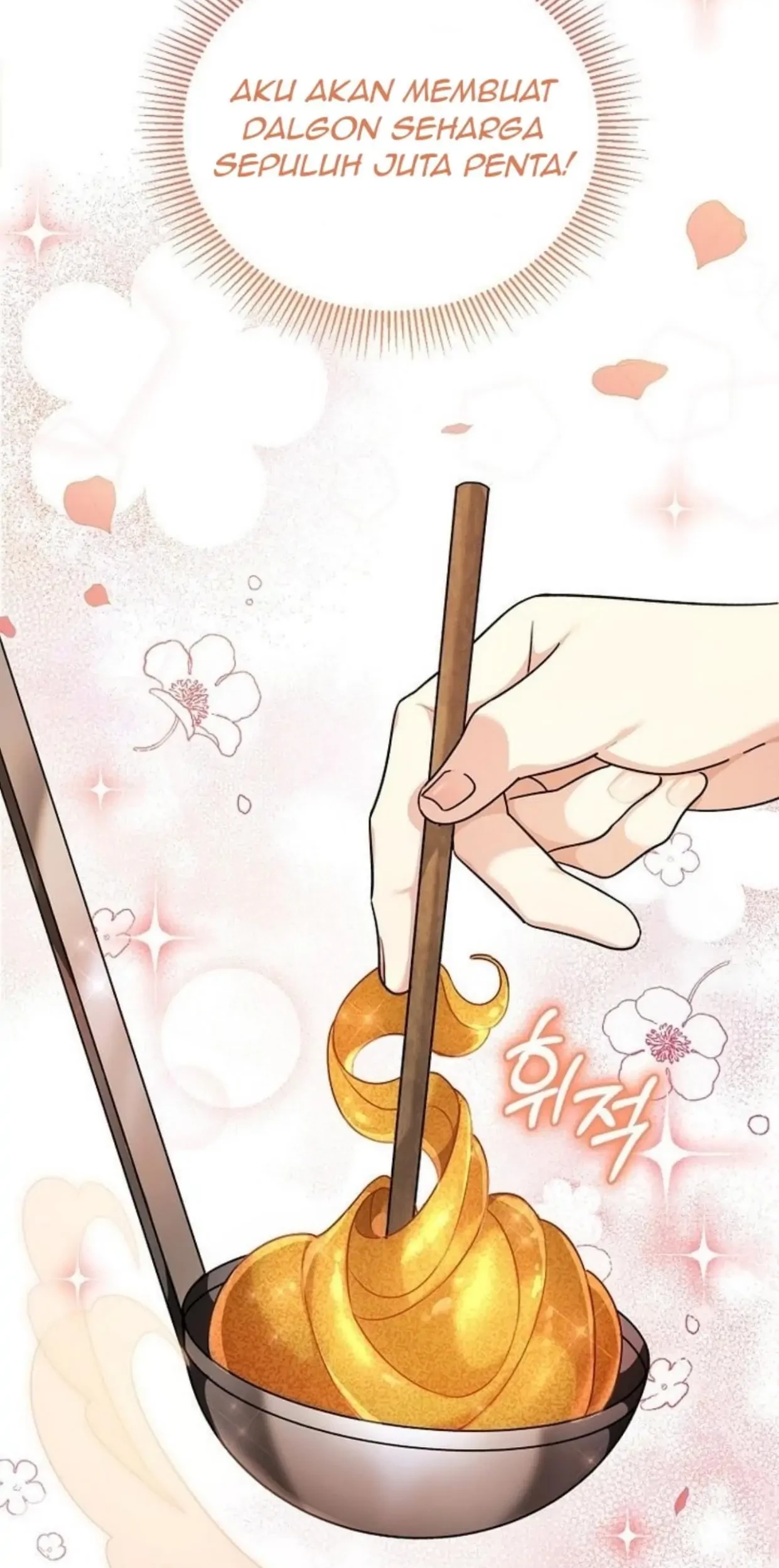 I’m a Villainess, but I’m Good at Cooking Chapter 02 - Halaman 89