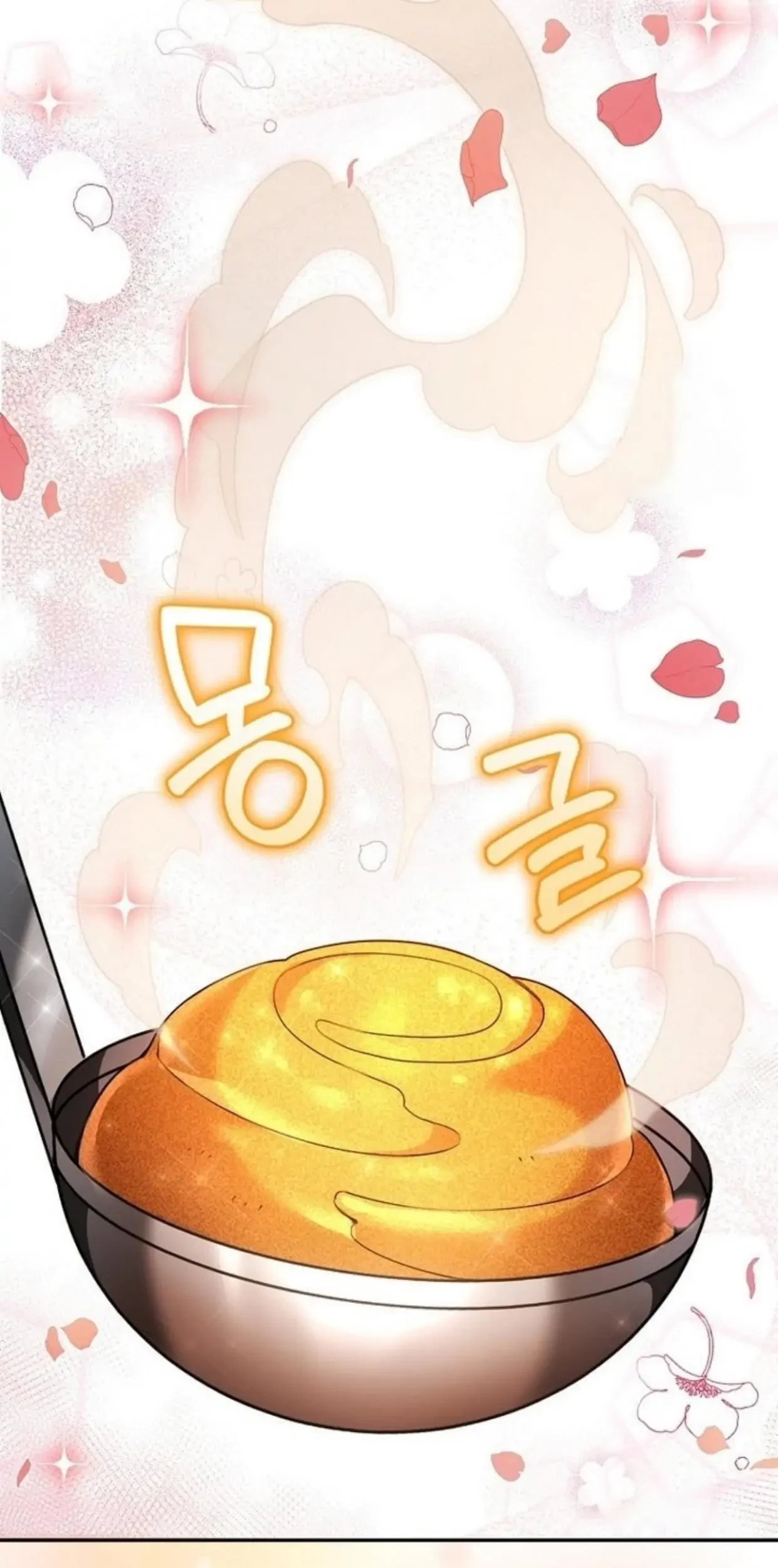 I’m a Villainess, but I’m Good at Cooking Chapter 02 - Halaman 91