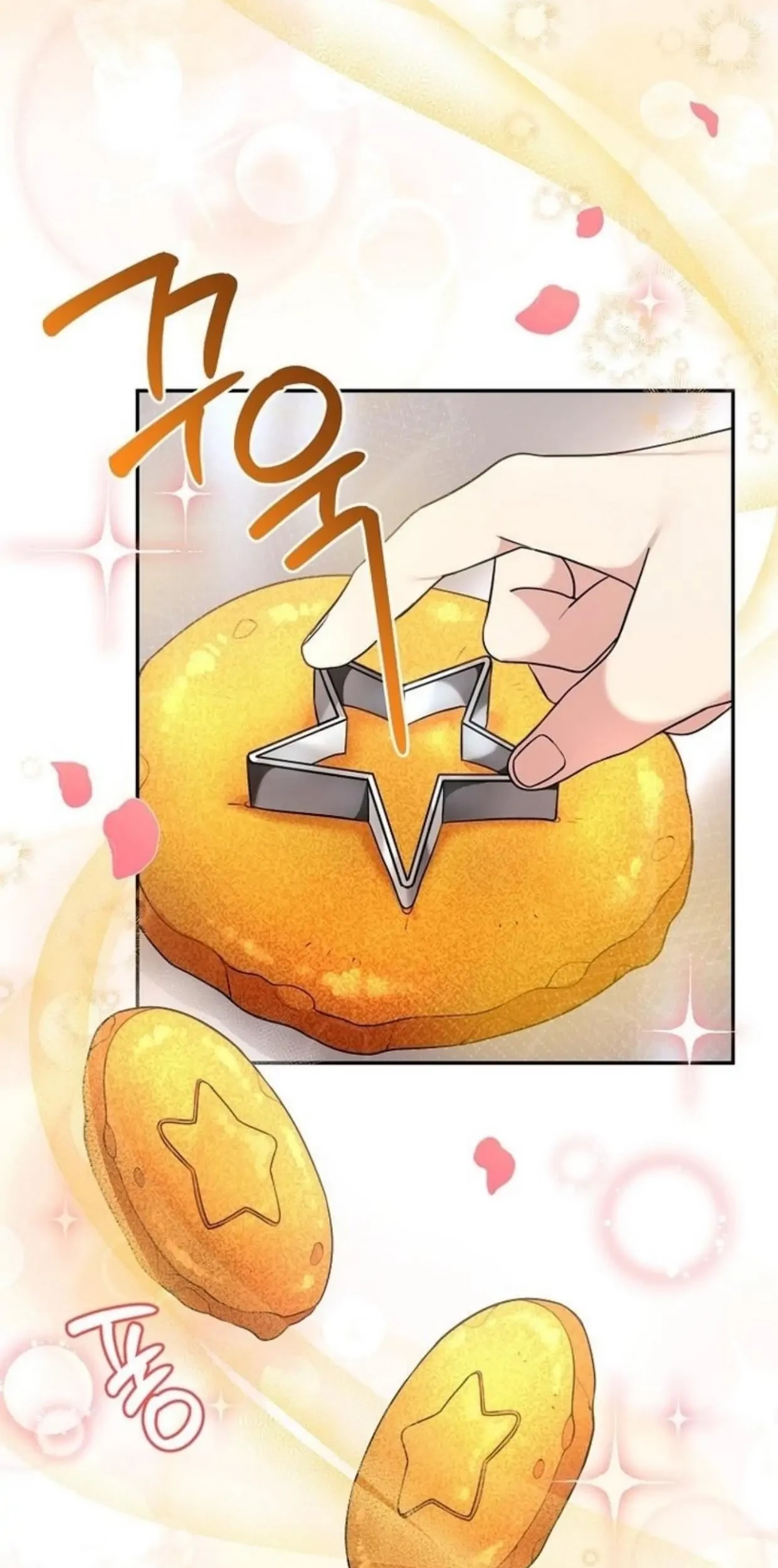 I’m a Villainess, but I’m Good at Cooking Chapter 02 - Halaman 96