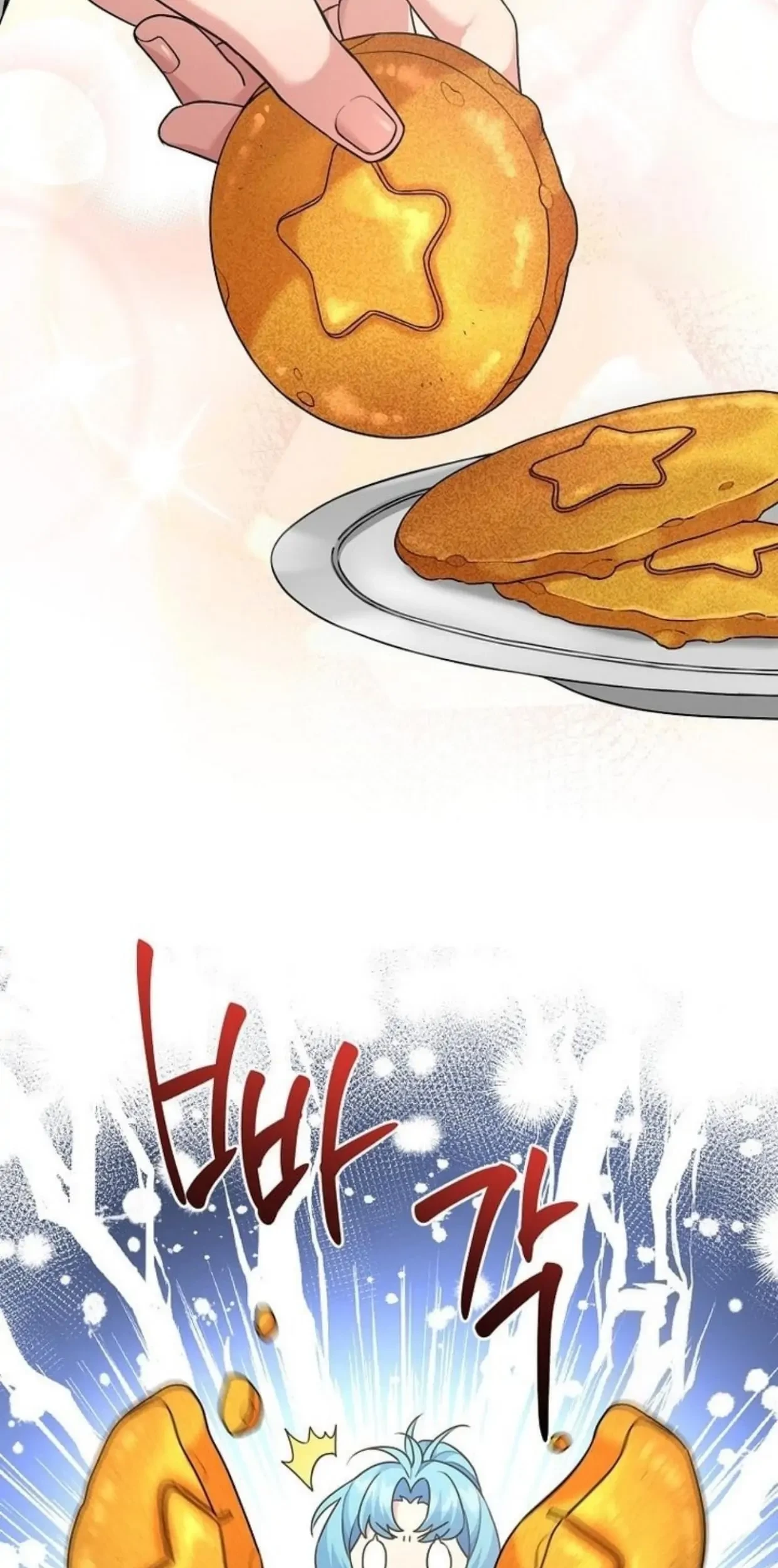 I’m a Villainess, but I’m Good at Cooking Chapter 02 - Halaman 101