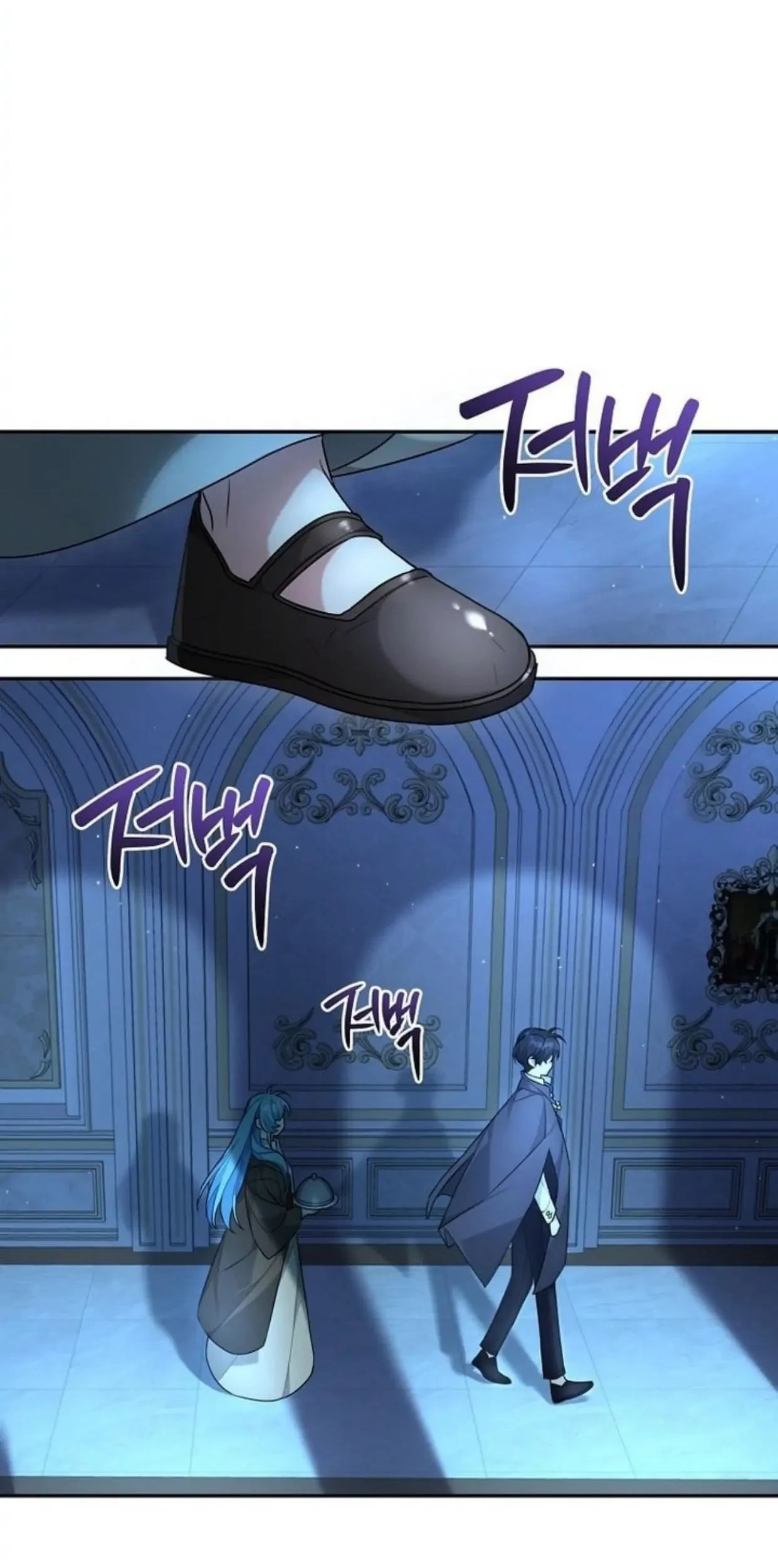 I’m a Villainess, but I’m Good at Cooking Chapter 02 - Halaman 116