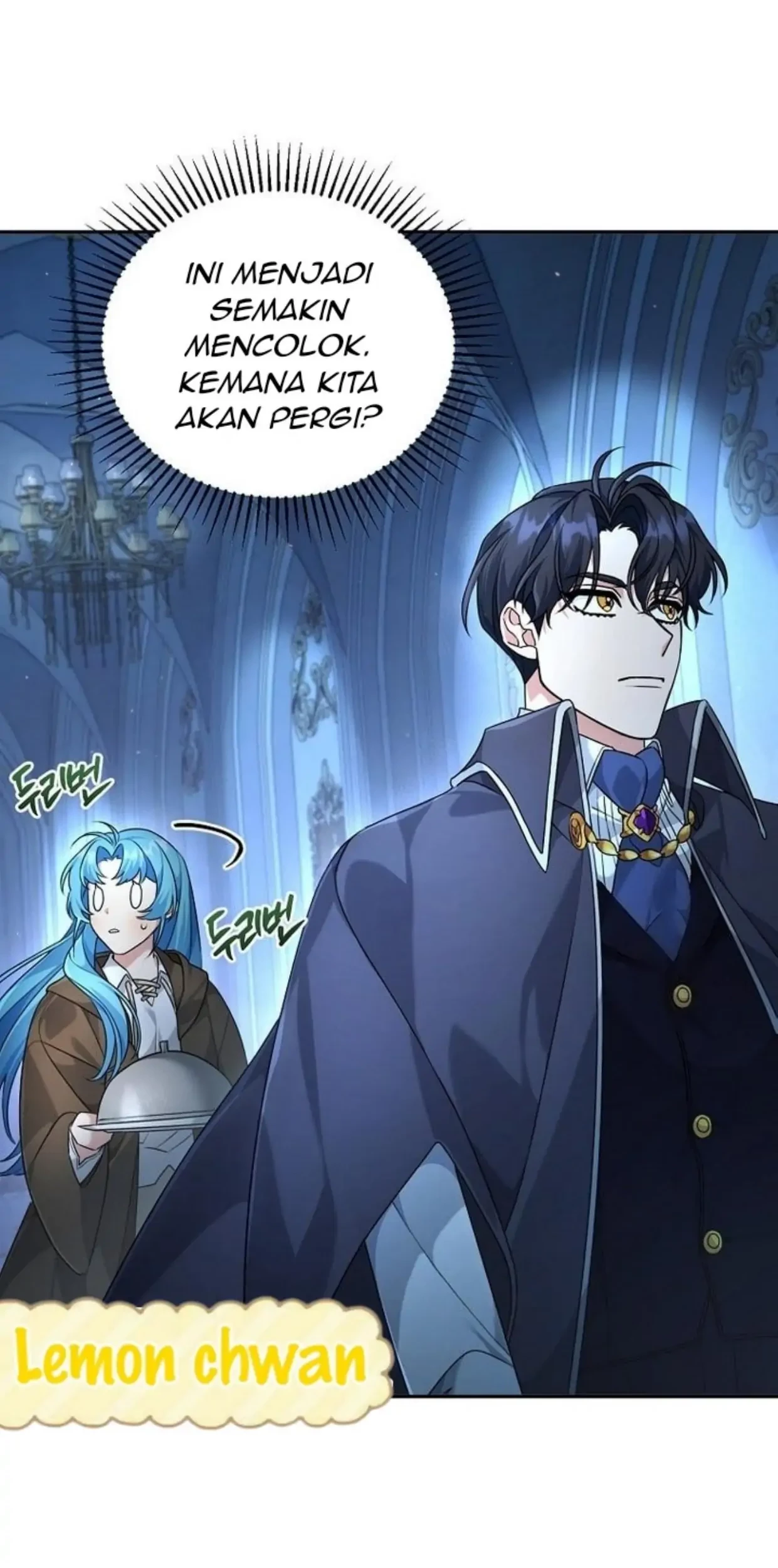 I’m a Villainess, but I’m Good at Cooking Chapter 02 - Halaman 119