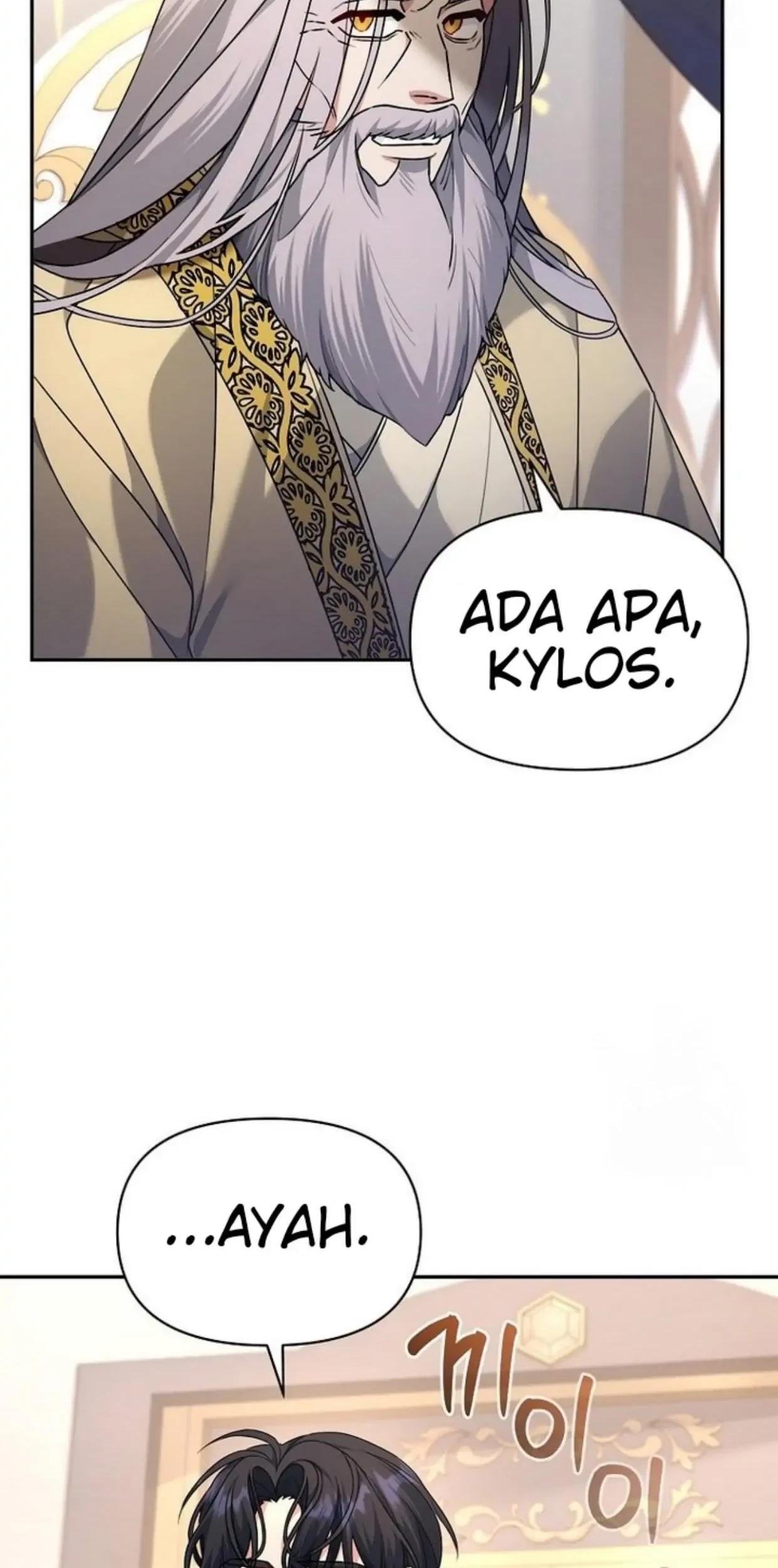 I’m a Villainess, but I’m Good at Cooking Chapter 02 - Halaman 136