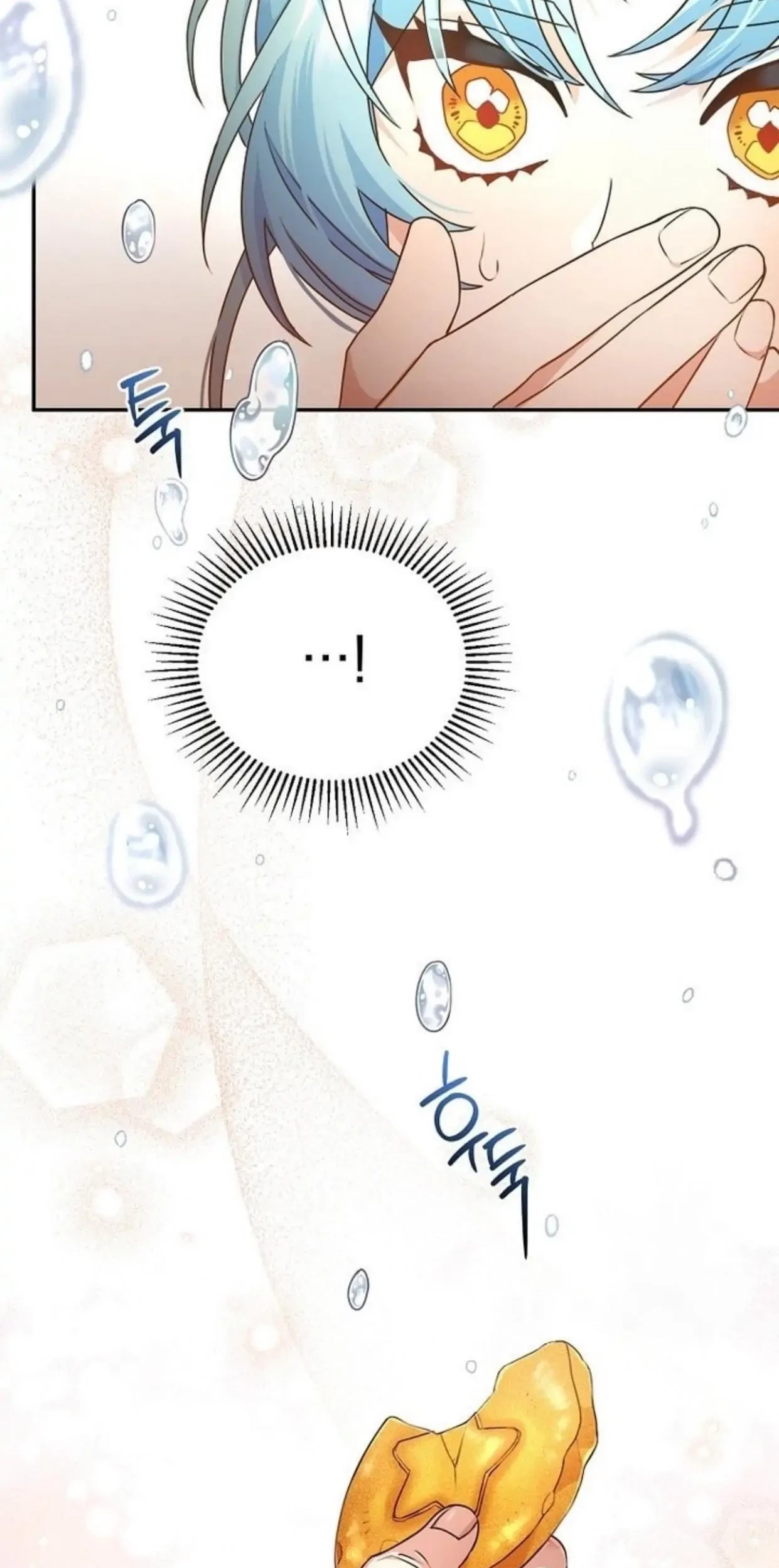 I’m a Villainess, but I’m Good at Cooking Chapter 02 - Halaman 156