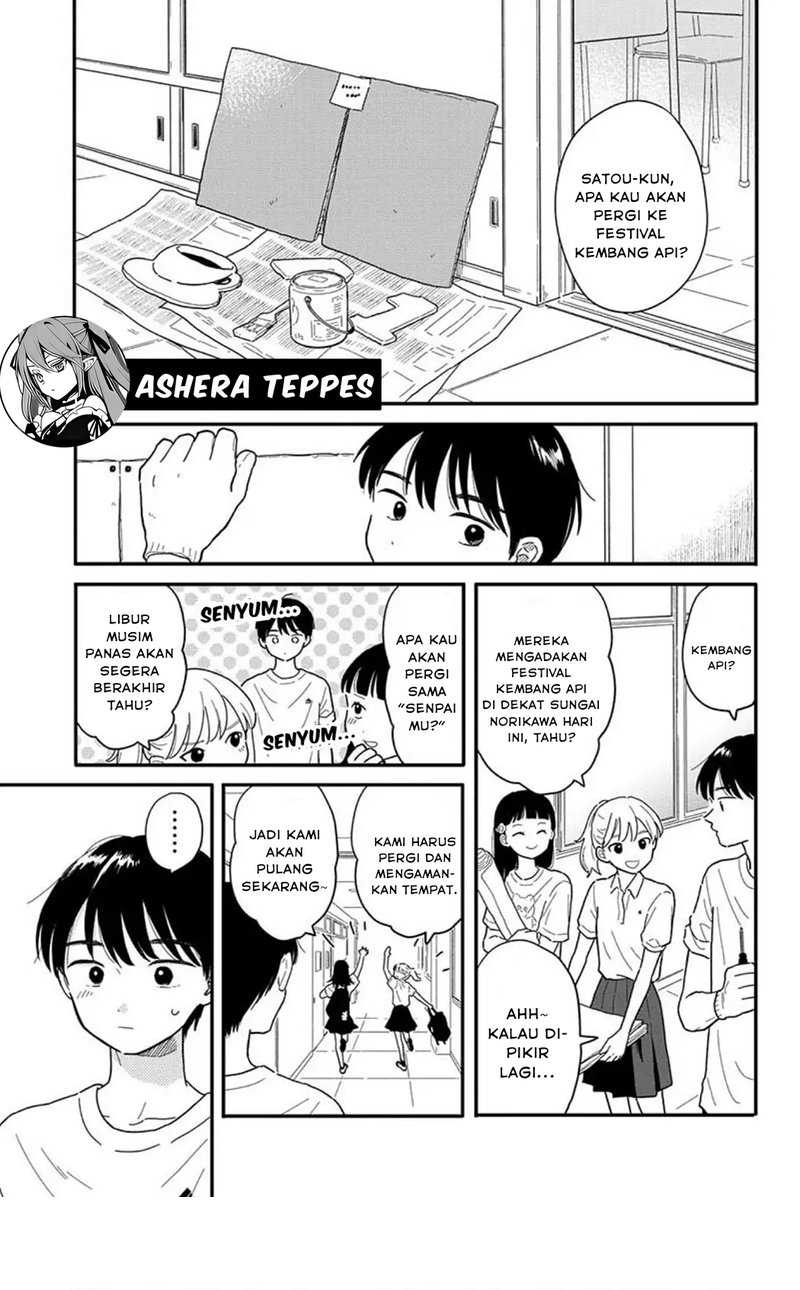 Komik Houkago Kitaku Biyori Chapter 11 gambar 1
