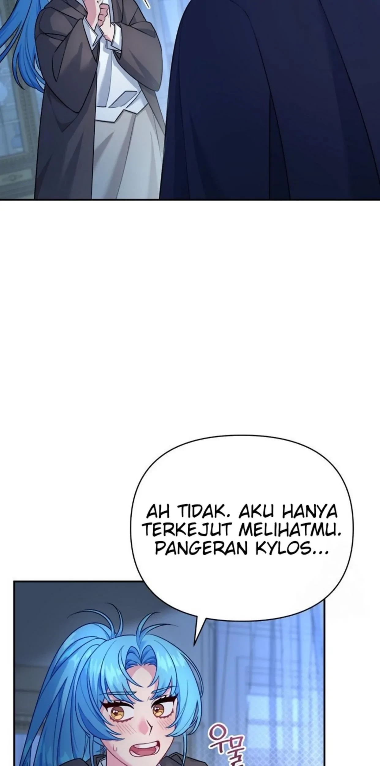 I’m a Villainess, but I’m Good at Cooking Chapter 01 - Halaman 139