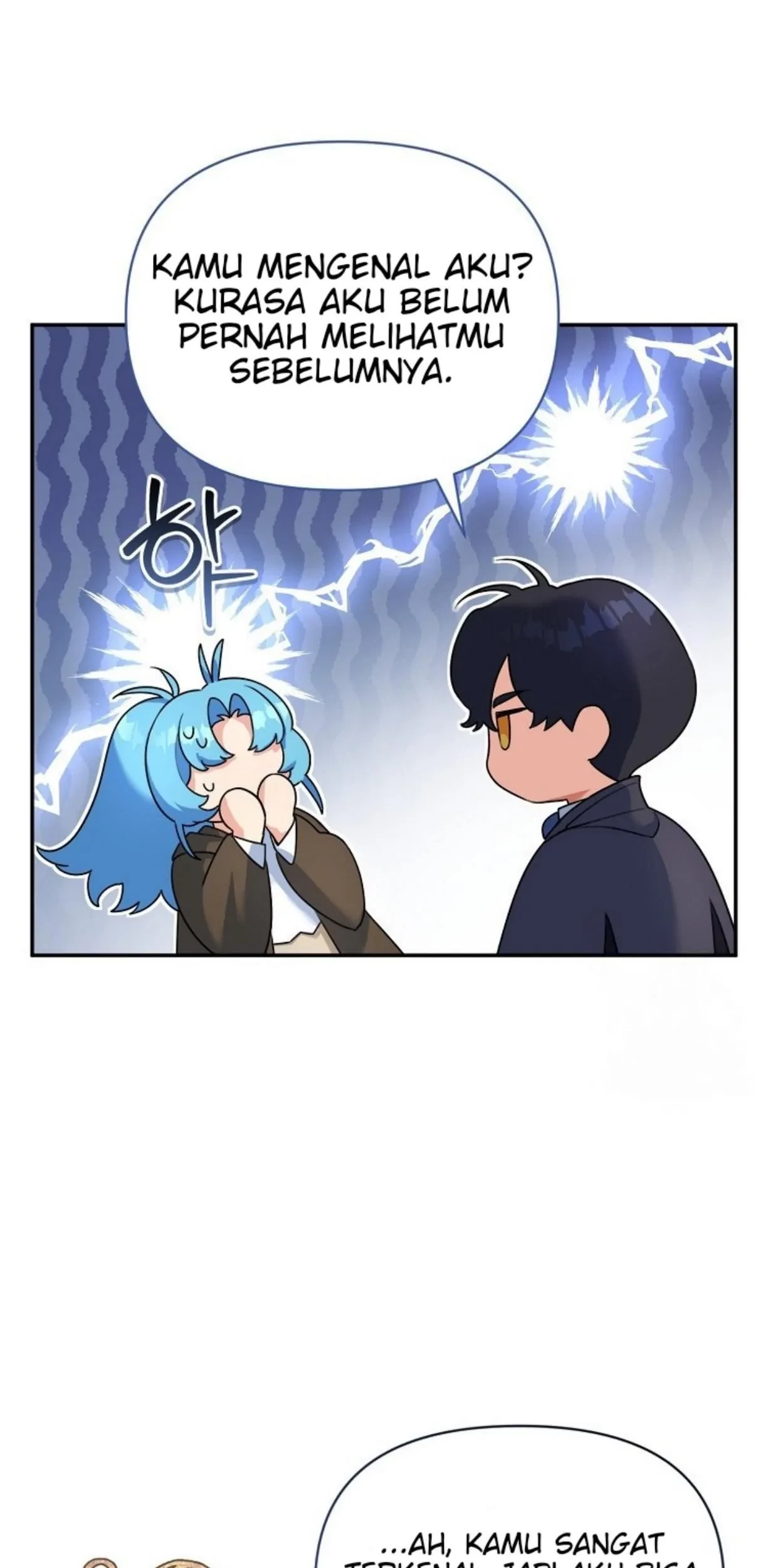 I’m a Villainess, but I’m Good at Cooking Chapter 01 - Halaman 141