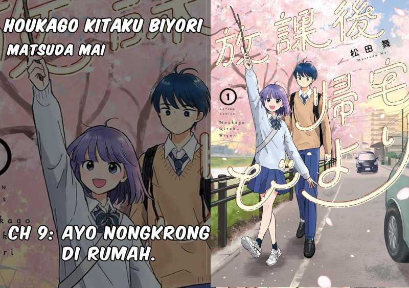 Komik Houkago Kitaku Biyori Chapter 09 gambar 1