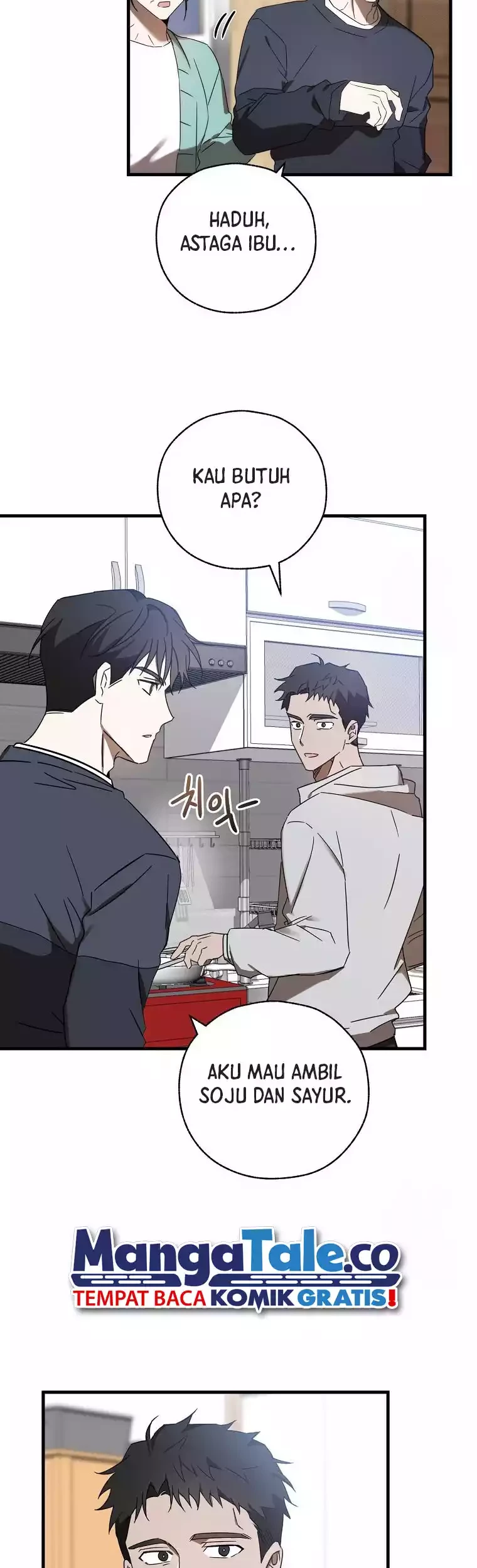 The Rookie In The Baseball Team Is Performing Exceptionally Well Chapter 11 - Halaman 40