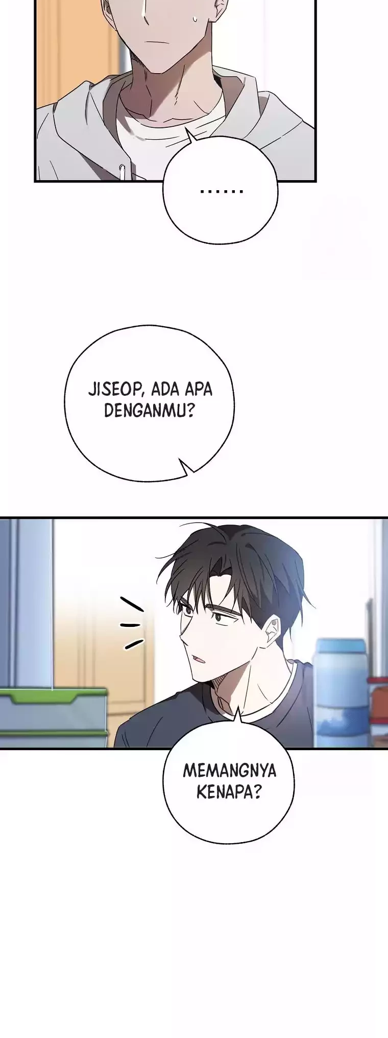 The Rookie In The Baseball Team Is Performing Exceptionally Well Chapter 11 - Halaman 41