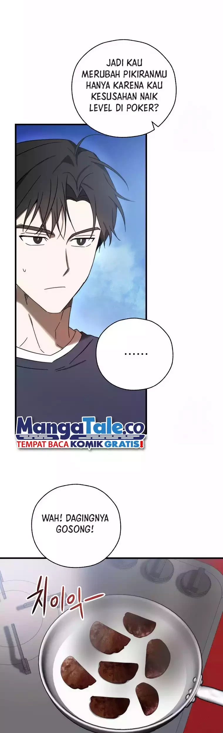 The Rookie In The Baseball Team Is Performing Exceptionally Well Chapter 11 - Halaman 44